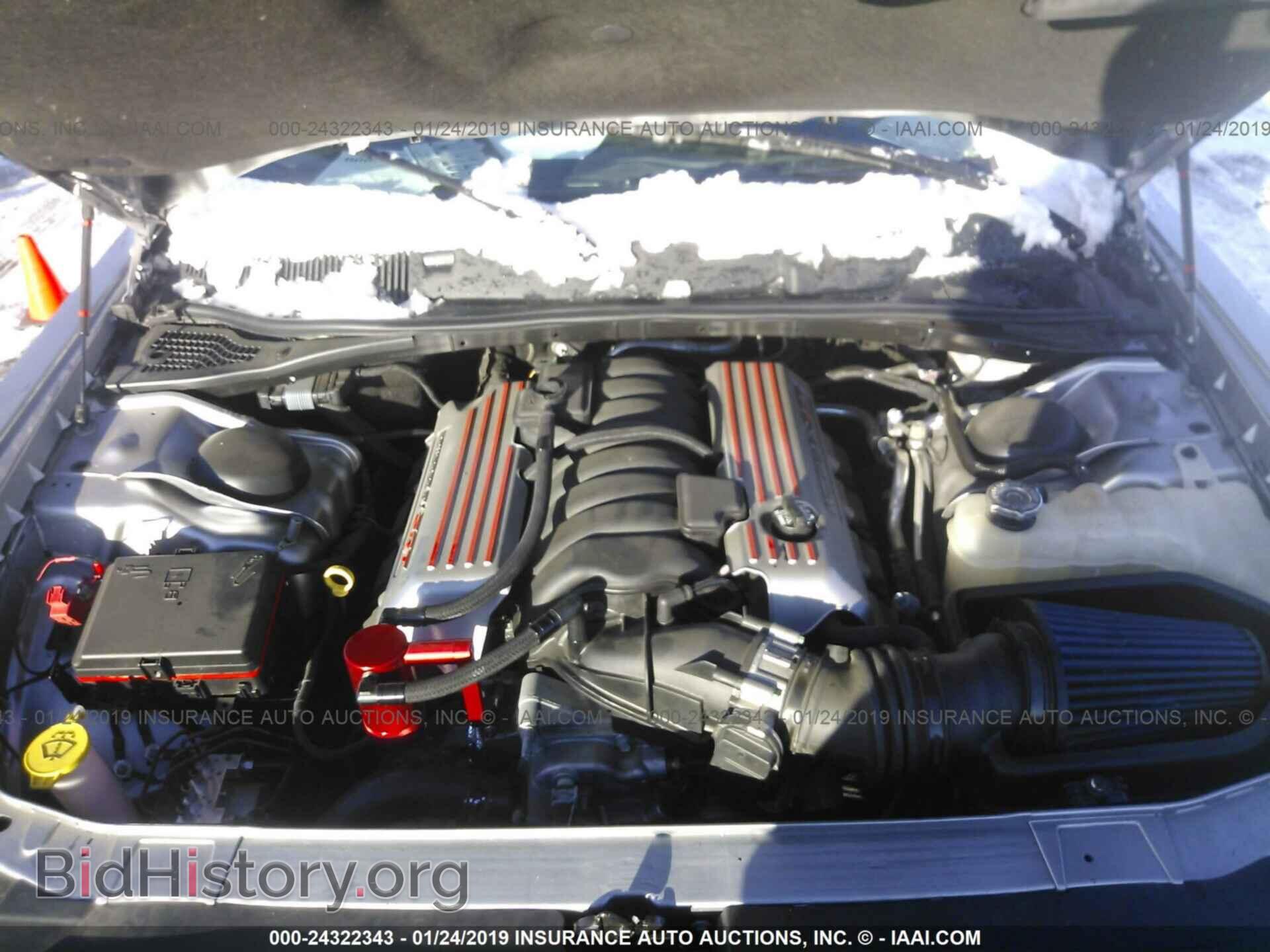 2017 DODGE CHALLENGER - VIN: 2C3CDZFJ8HH627319 - Photo 10