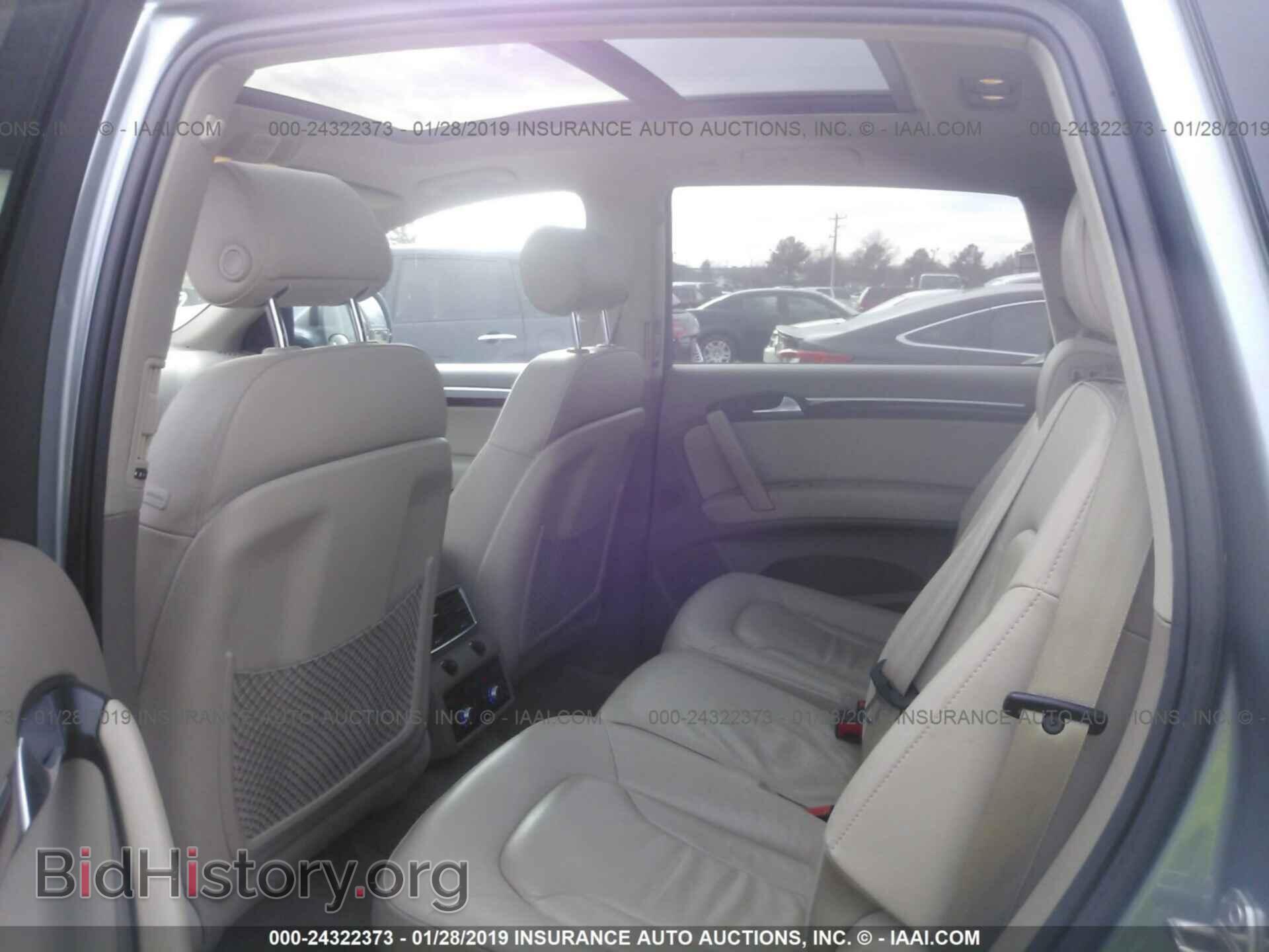 2007 AUDI Q7 - VIN: WA1BY74L47D064862 - Фото 8