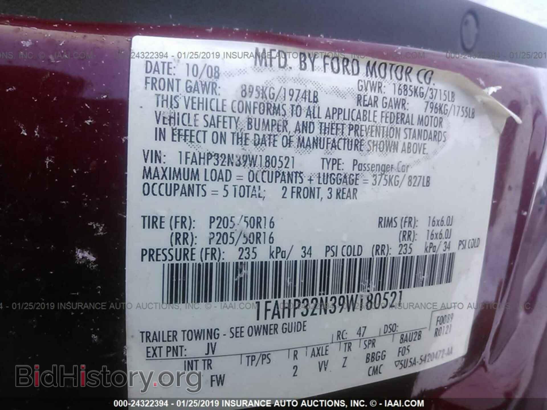 2009 FORD FOCUS - VIN: 1FAHP32N39W180521 - Photo 9