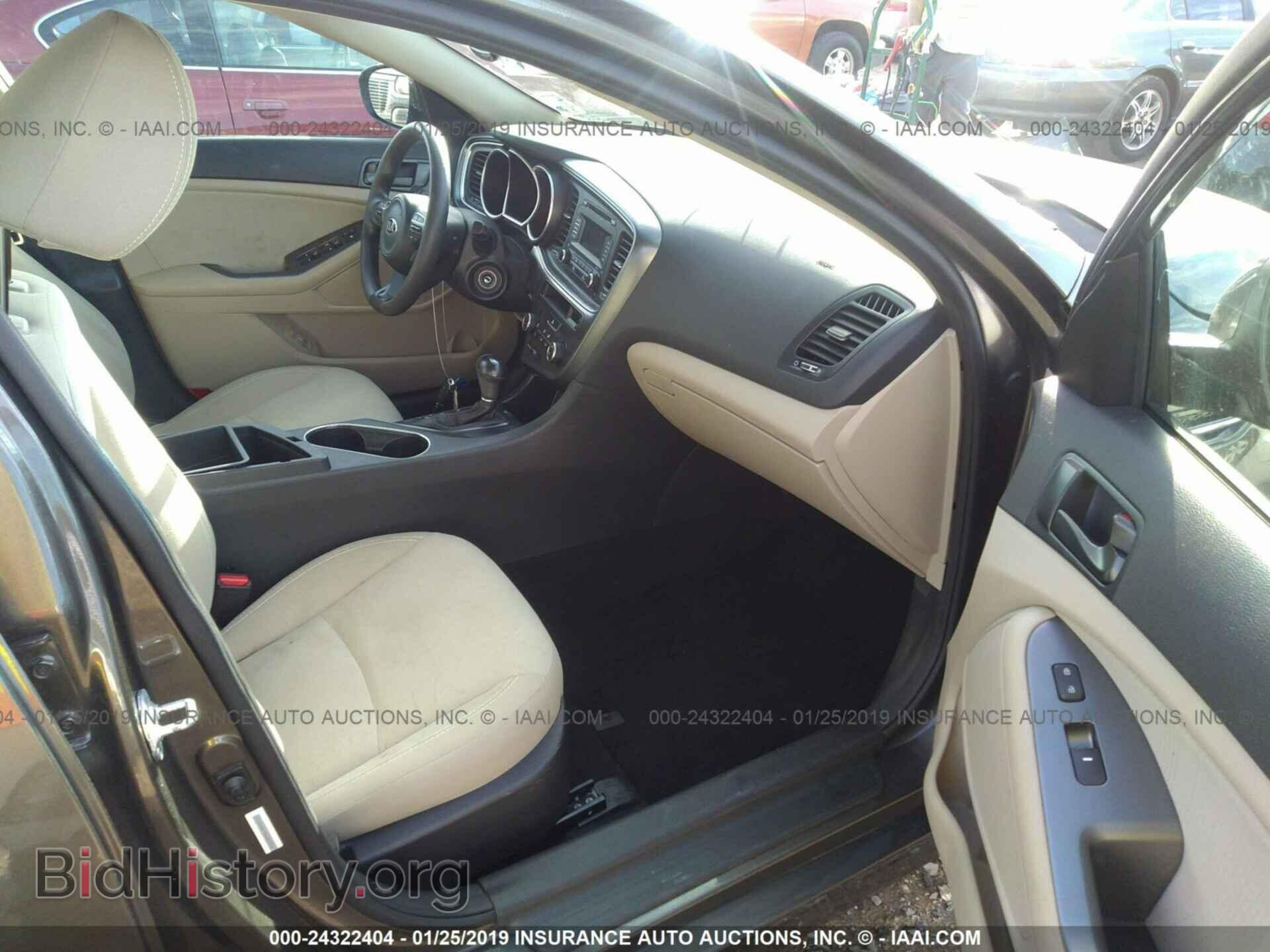 2014 KIA OPTIMA - VIN: 5XXGM4A7XEG350232 - Фото 5