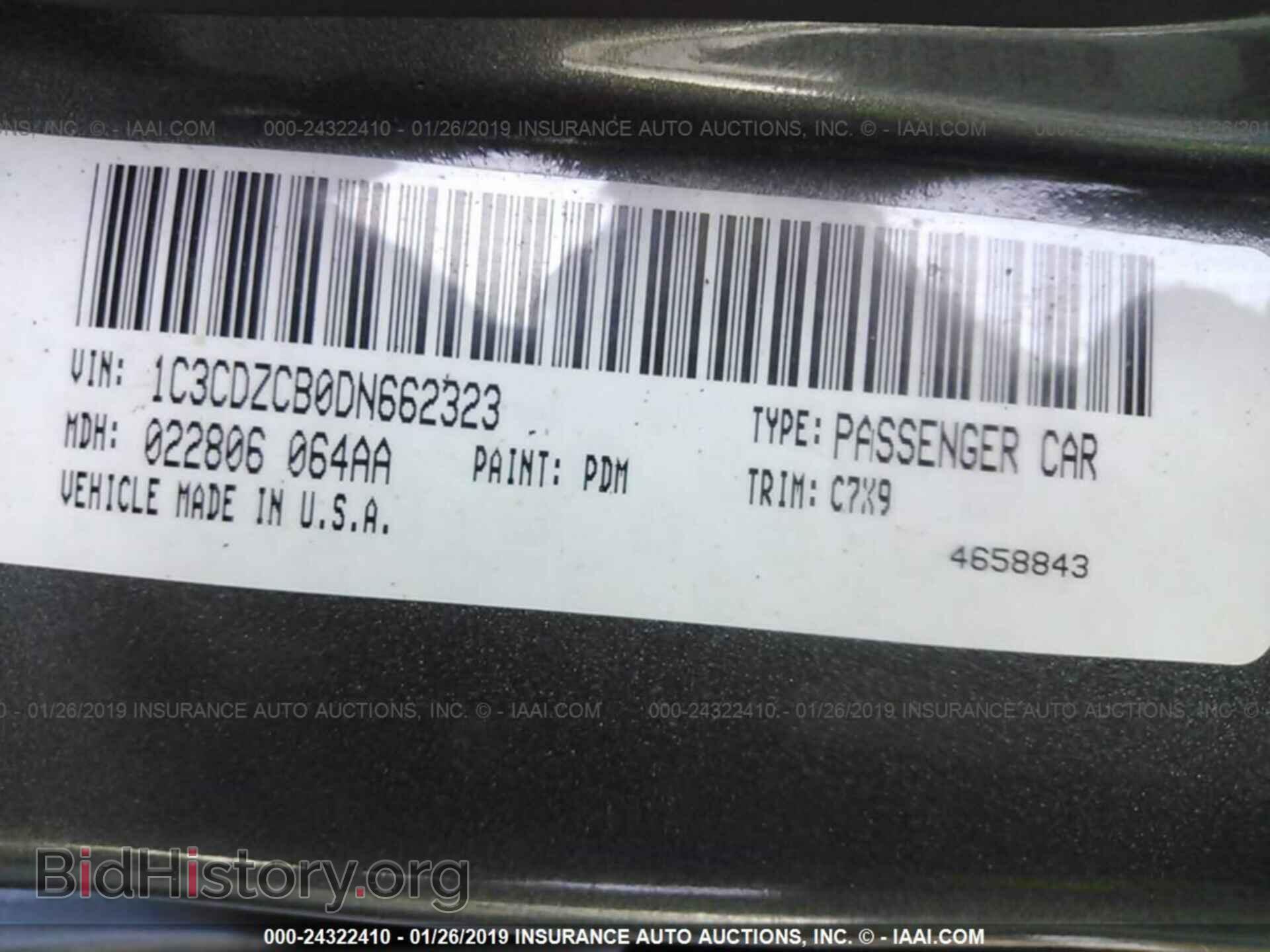 2013 DODGE AVENGER - VIN: 1C3CDZCB0DN662323 - Фото 9