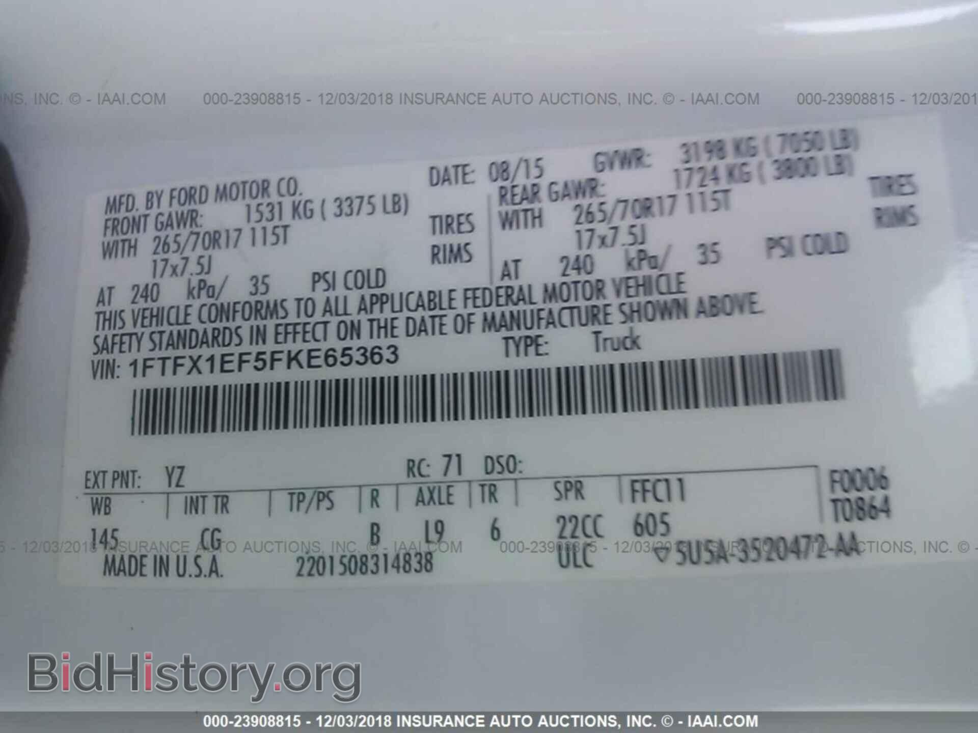 2015 FORD F150 - VIN: 1FTFX1EF5FKE65363 - Фото 9