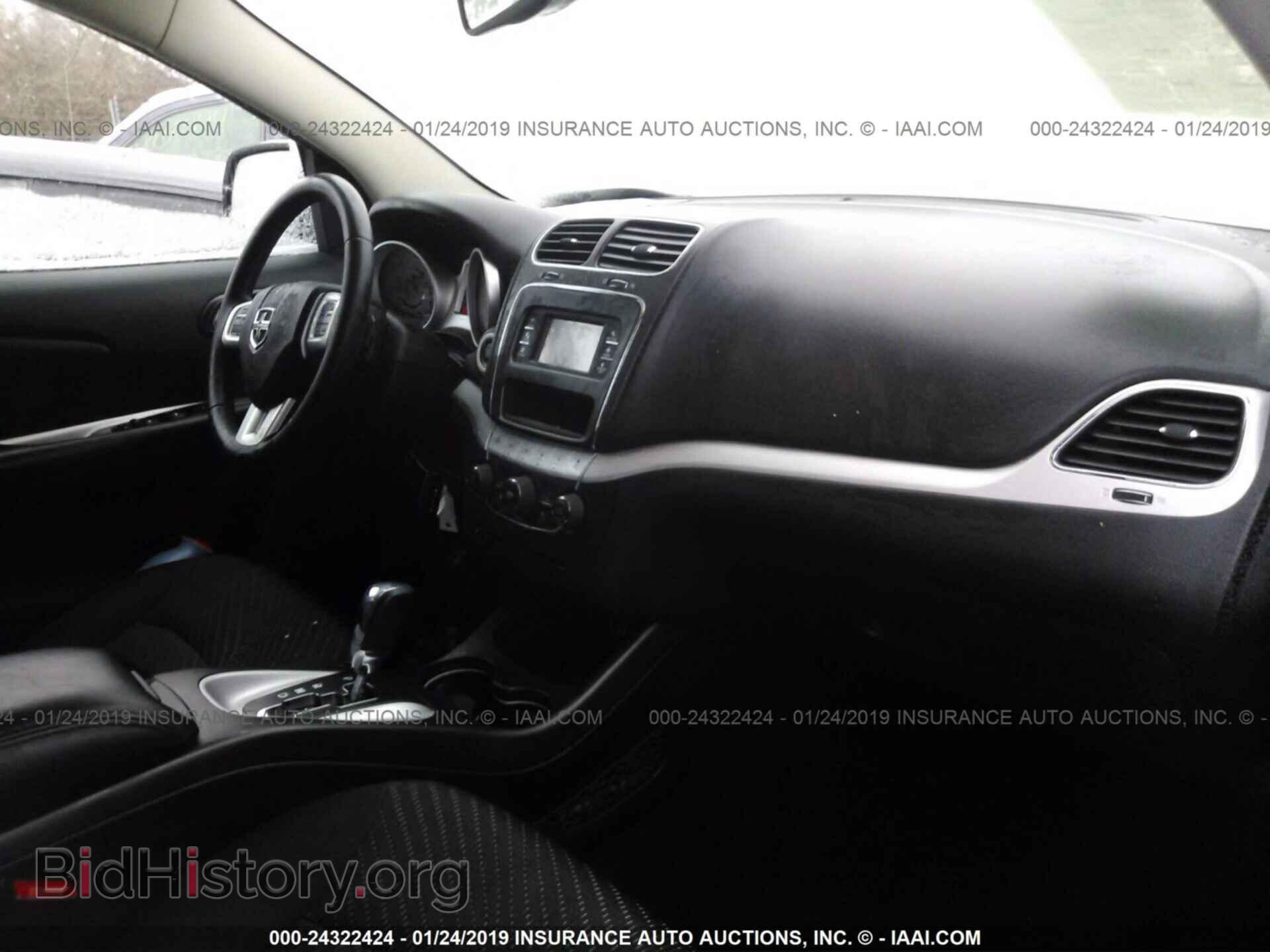2017 DODGE JOURNEY - VIN: 3C4PDCAB3HT683332 - Фото 5