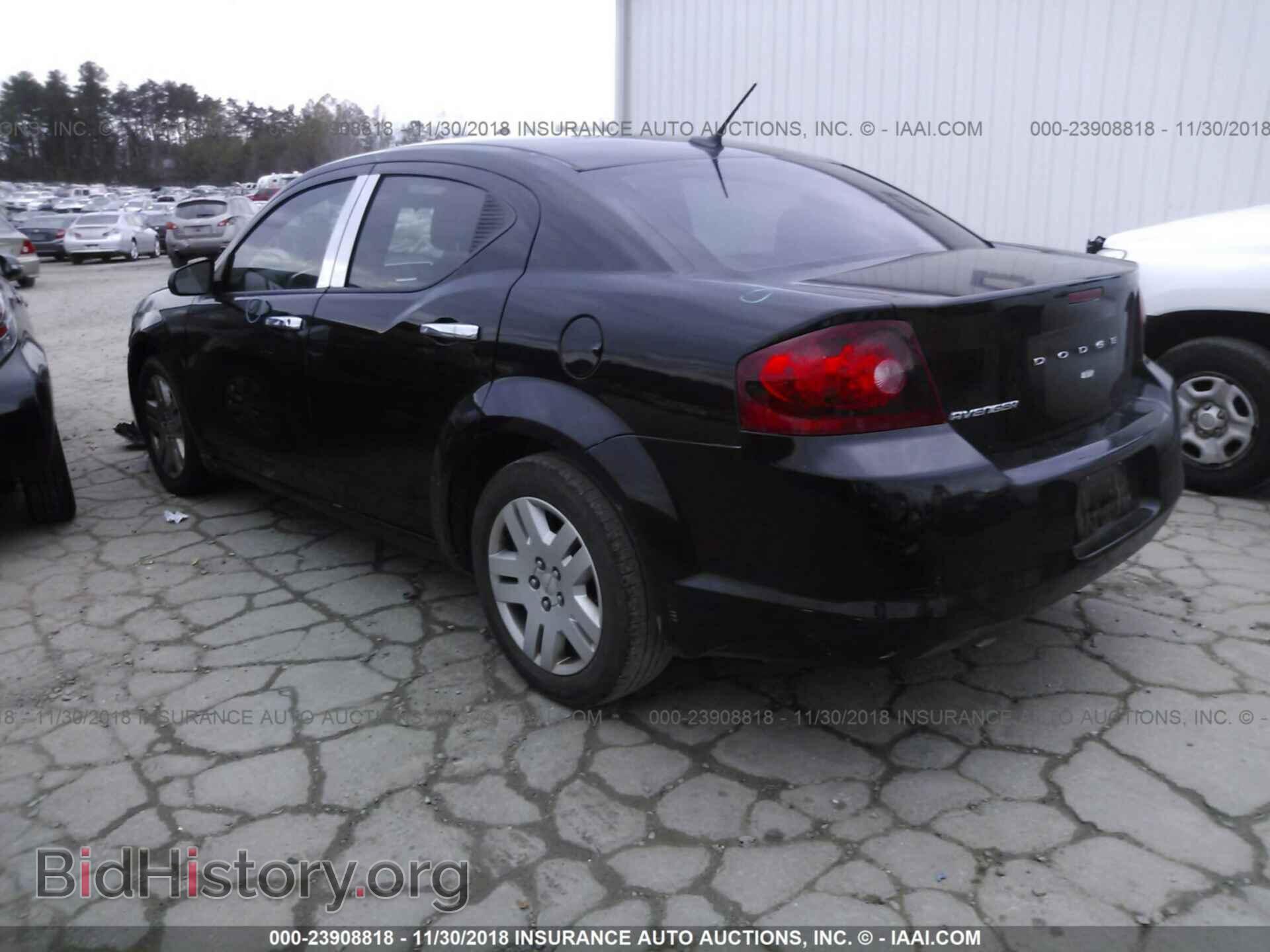 2012 CHRYSLER 200 - VIN: 1C3CCBBBXCN262781 - Фото 3