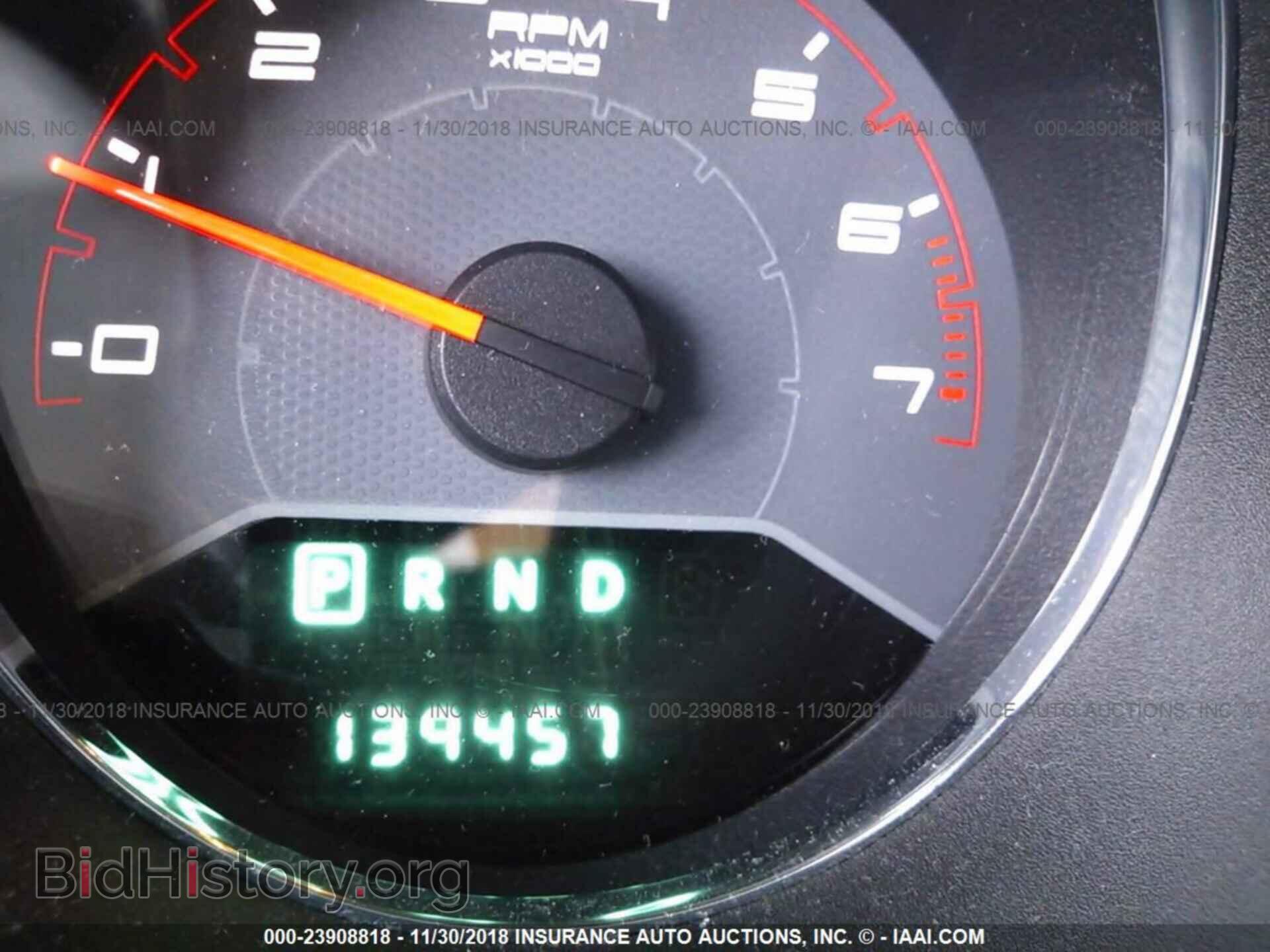 2012 CHRYSLER 200 - VIN: 1C3CCBBBXCN262781 - Фото 7