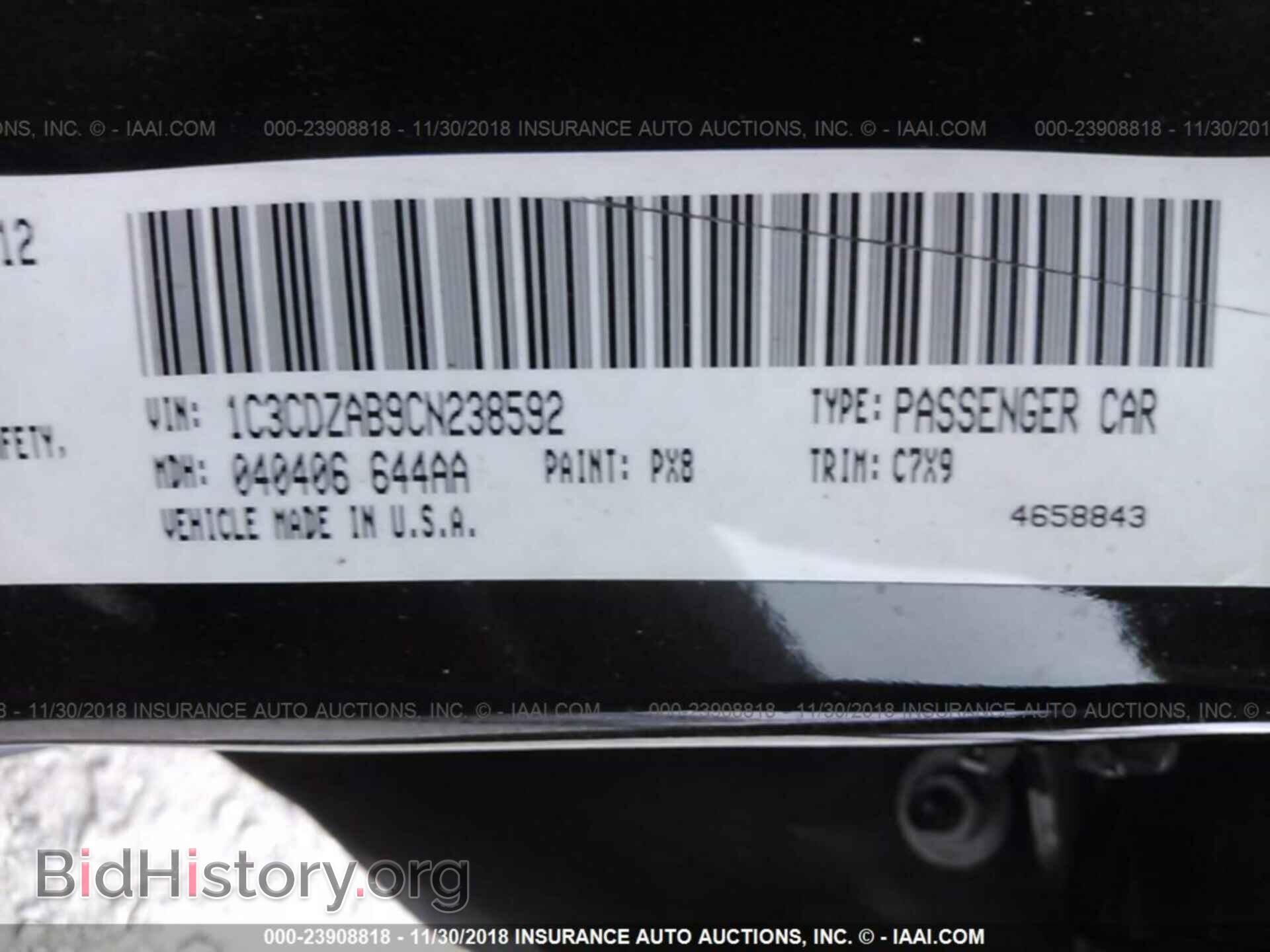 2012 CHRYSLER 200 - VIN: 1C3CCBBBXCN262781 - Фото 9
