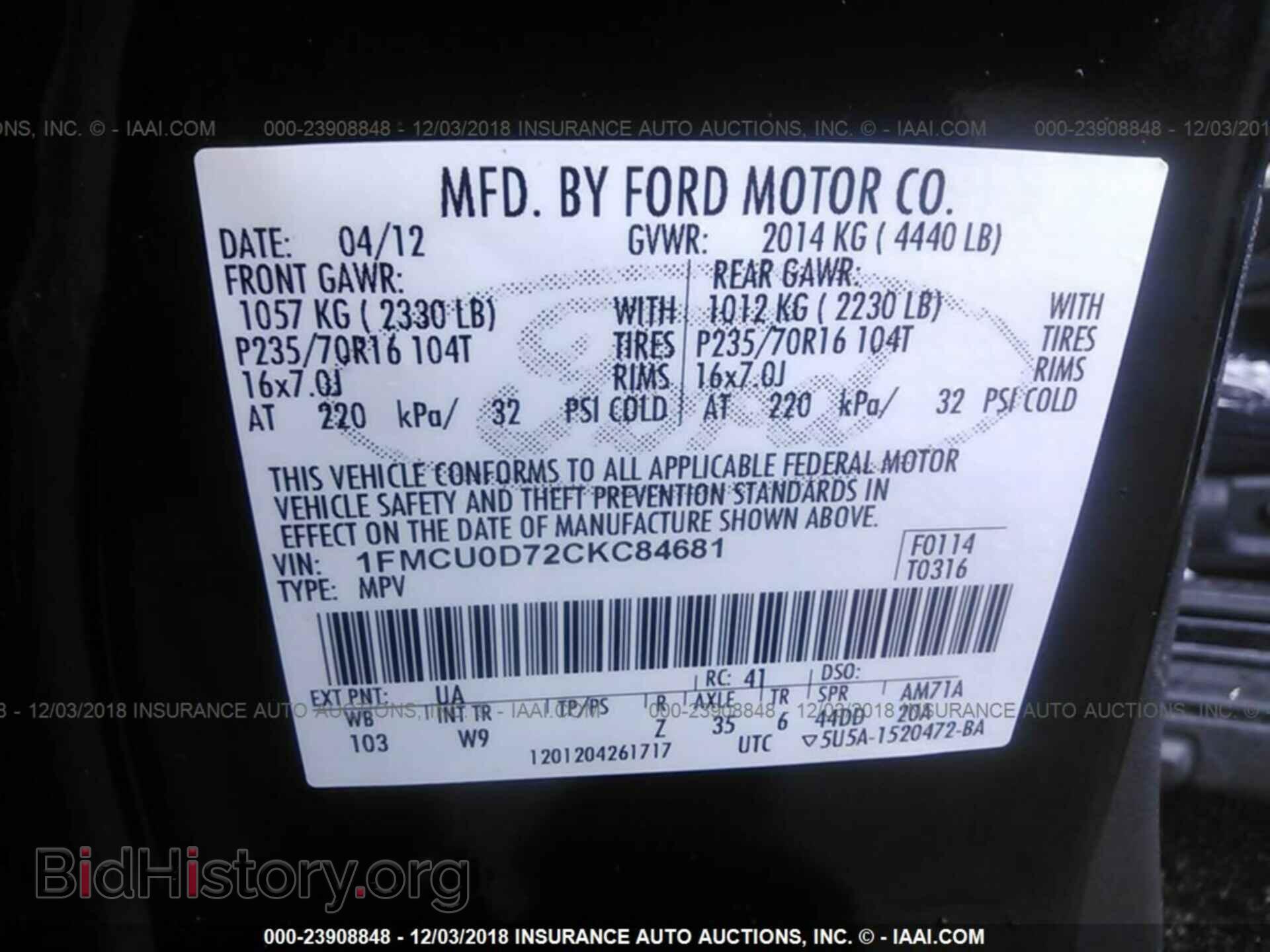 2012 FORD ESCAPE - VIN: 1FMCU0D72CKC84681 - Фото 9