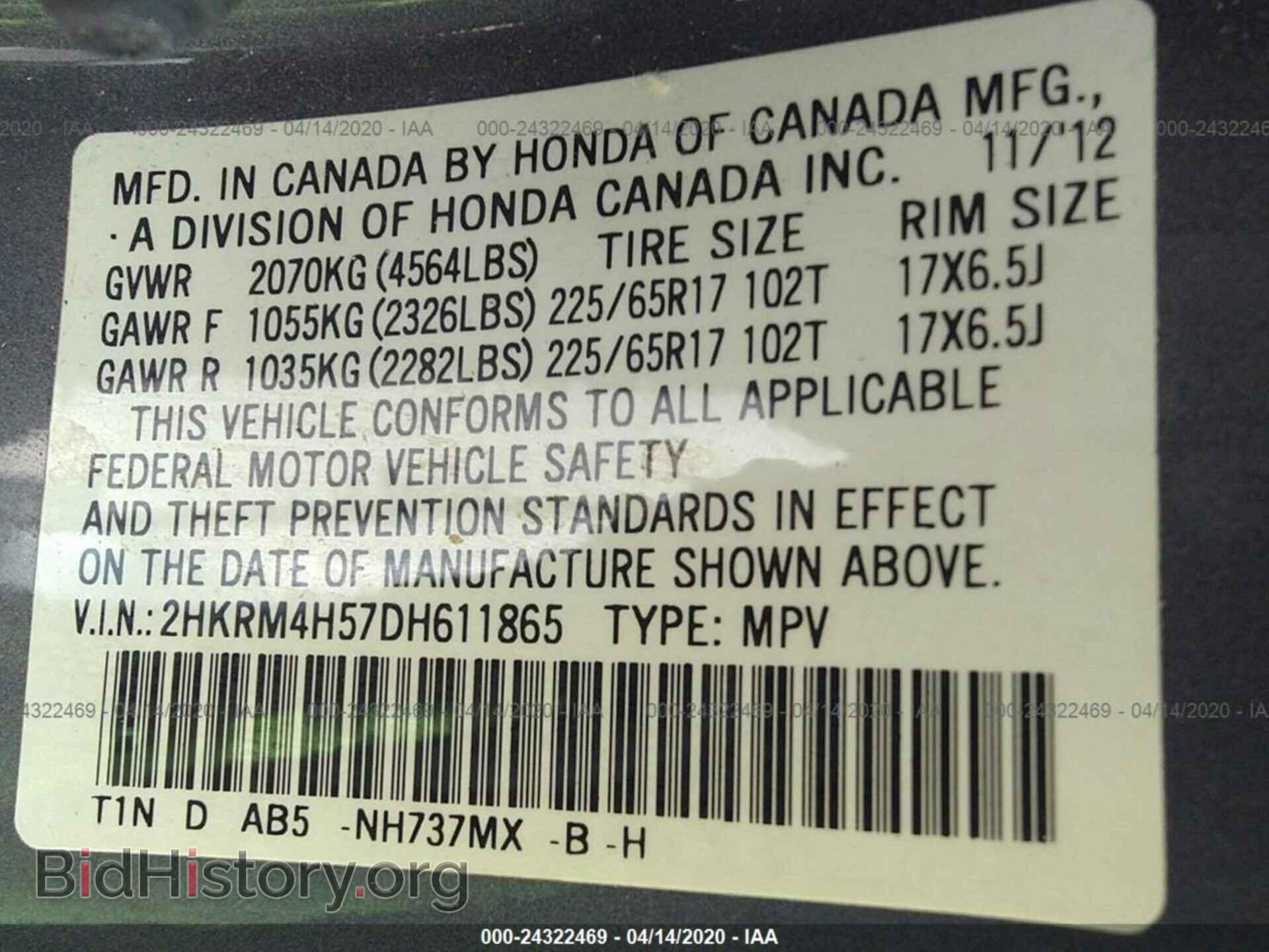 2002 MITSUBISHI LANCER - VIN: JA3AJ26E82U036450 - Фото 9