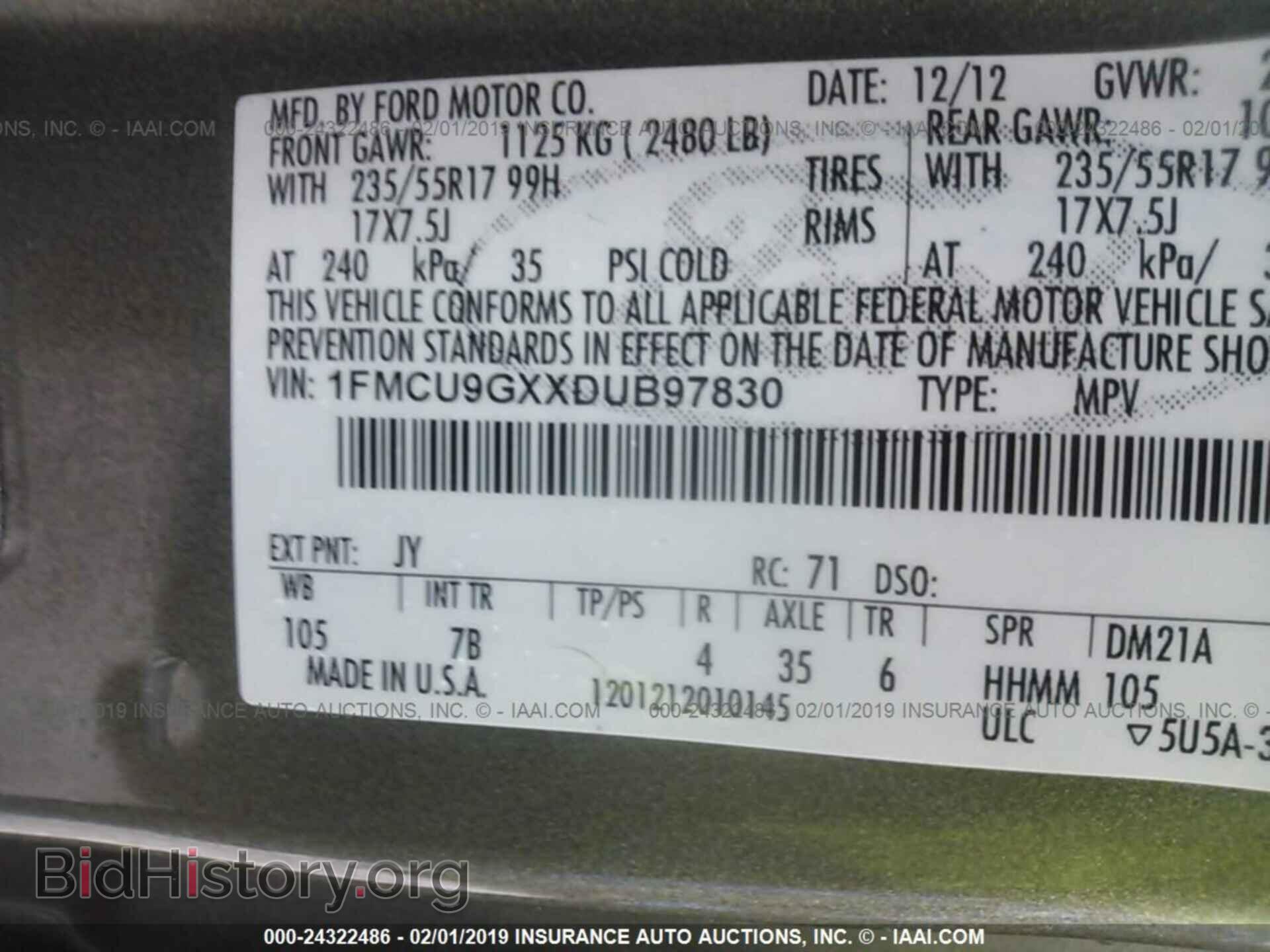 2013 FORD ESCAPE - VIN: 1FMCU9GXXDUB97830 - Фото 9