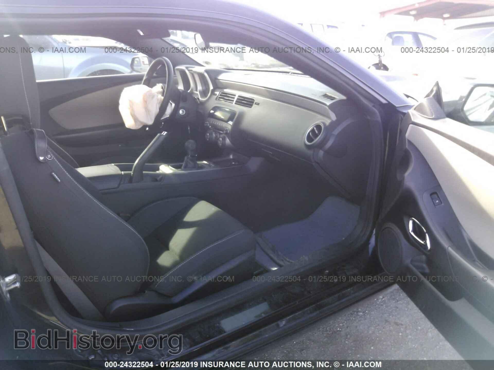 2012 GMC ACADIA - VIN: 1GKKVRED1CJ290150 - Photo 5