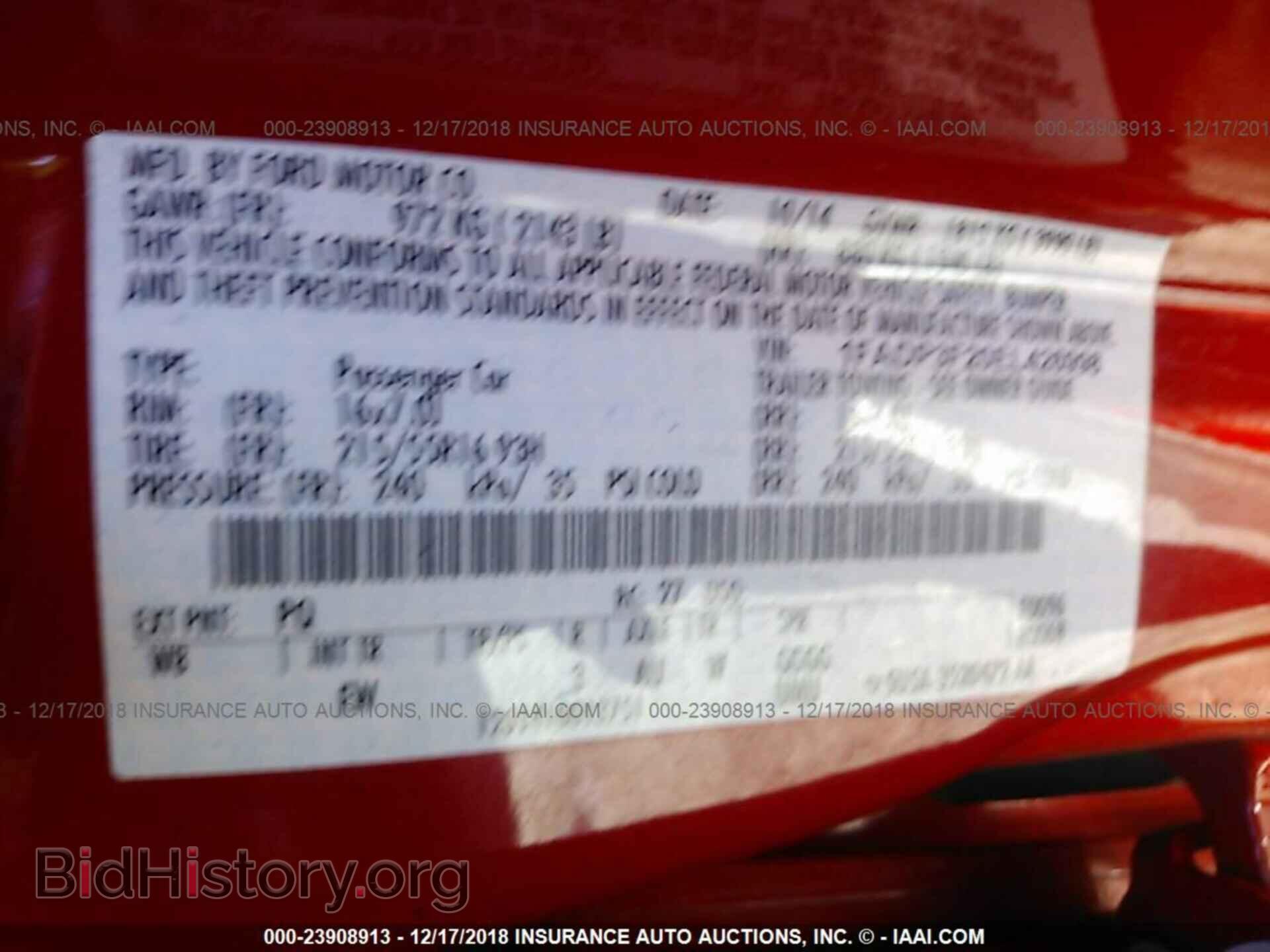 2014 FORD FOCUS - VIN: 1FADP3F20EL426998 - Photo 9