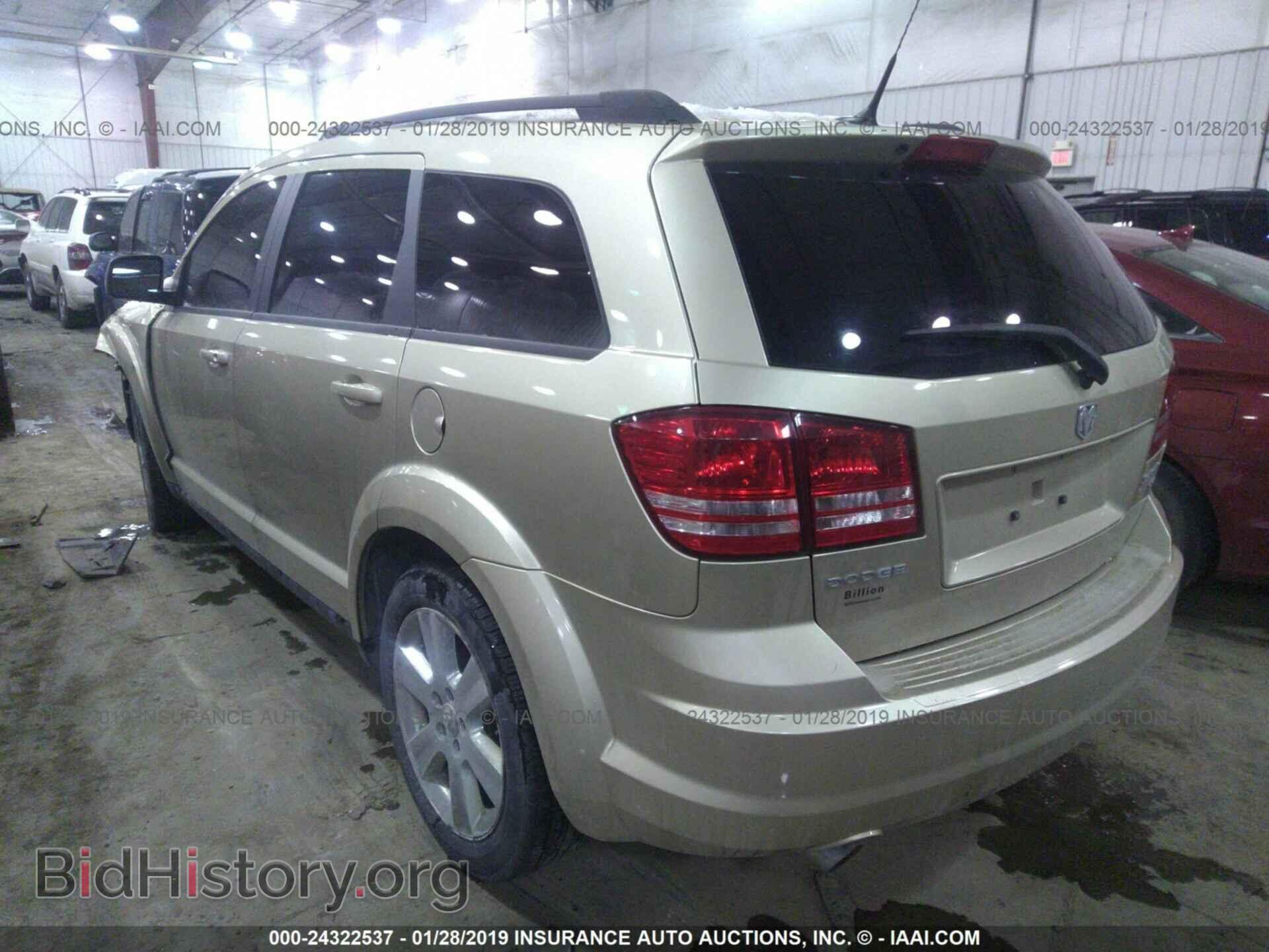 2010 DODGE JOURNEY - VIN: 3D4PG5FV2AT121078 - Фото 3