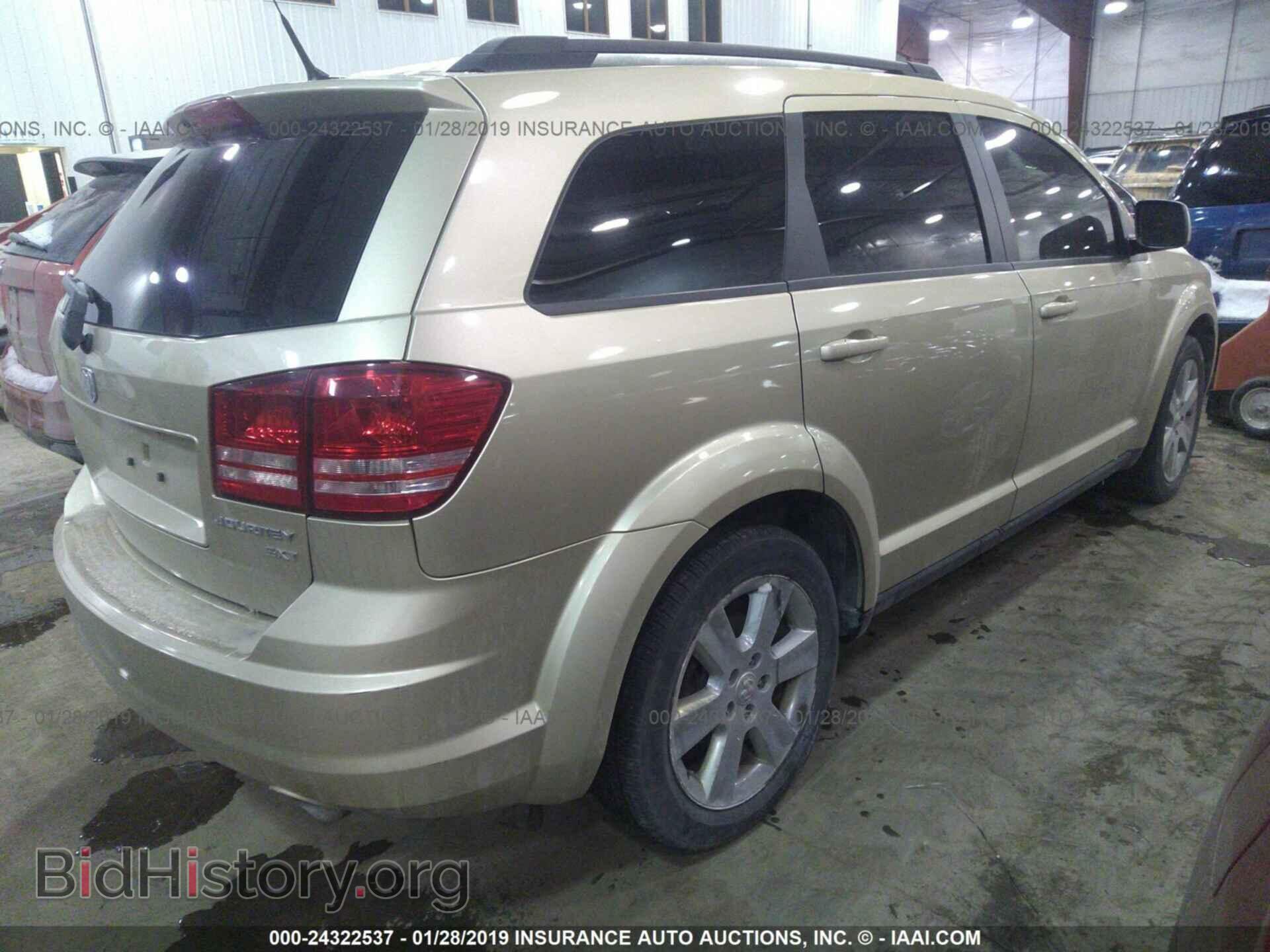 2010 DODGE JOURNEY - VIN: 3D4PG5FV2AT121078 - Фото 4