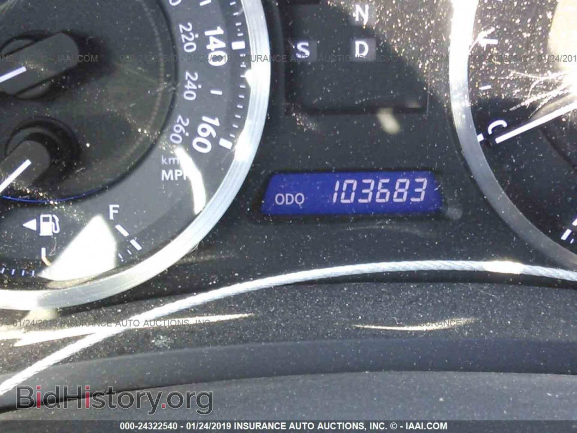 2011 LEXUS IS - VIN: JTHBF5C27B5145915 - Фото 7