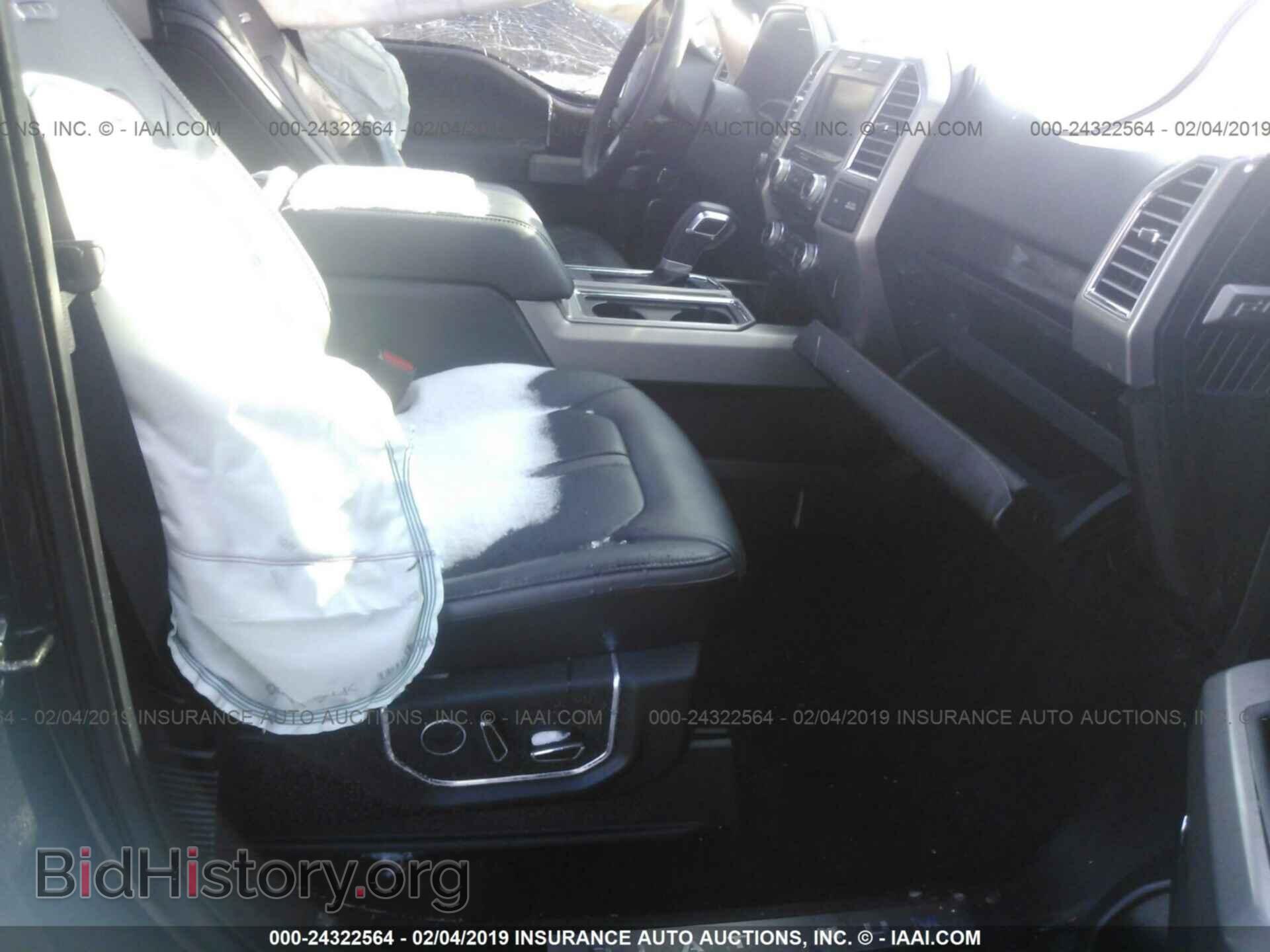 2015 FORD F150 - VIN: 1FTEW1EG5FFB81330 - Фото 5