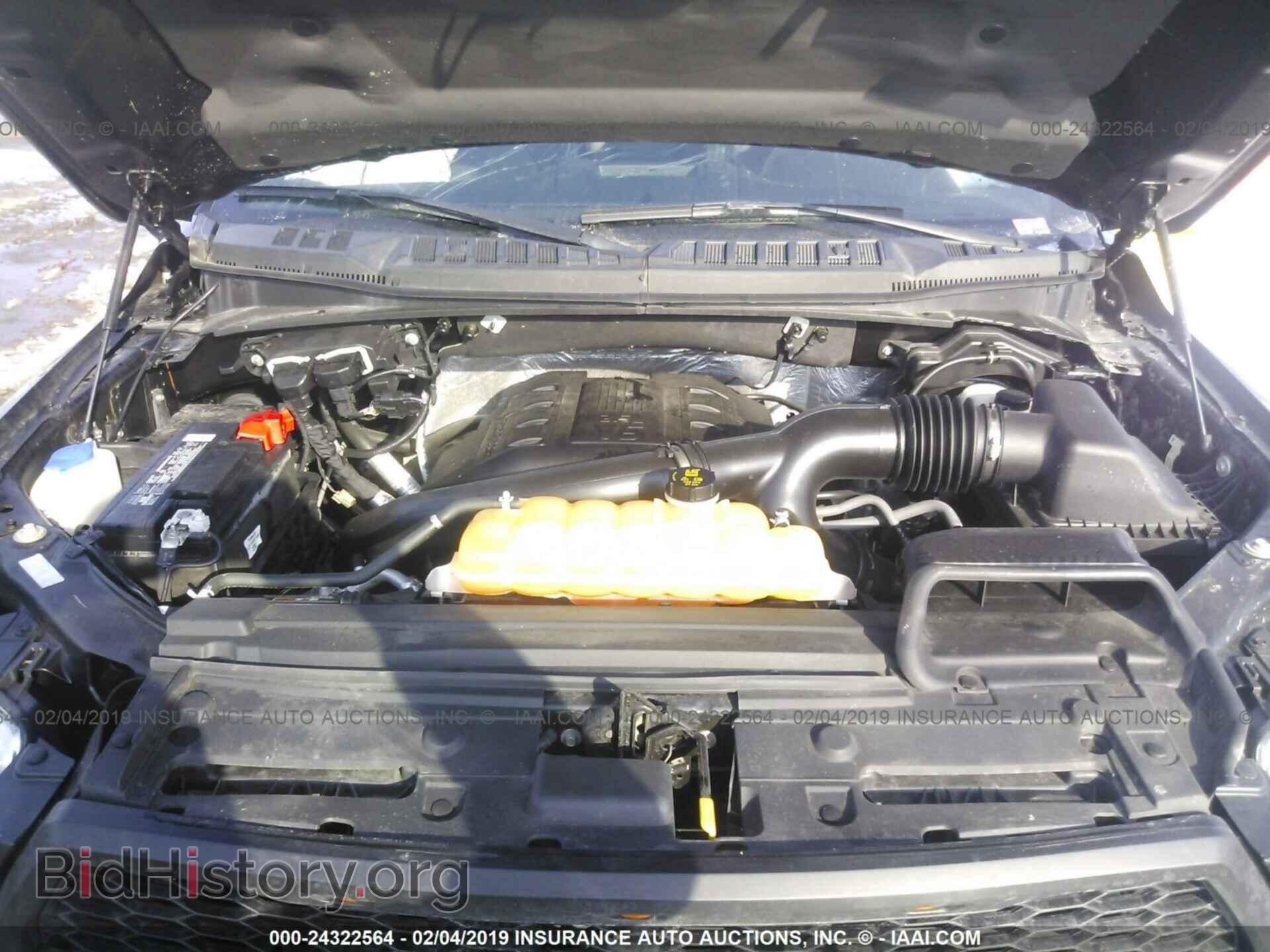 2015 FORD F150 - VIN: 1FTEW1EG5FFB81330 - Фото 10