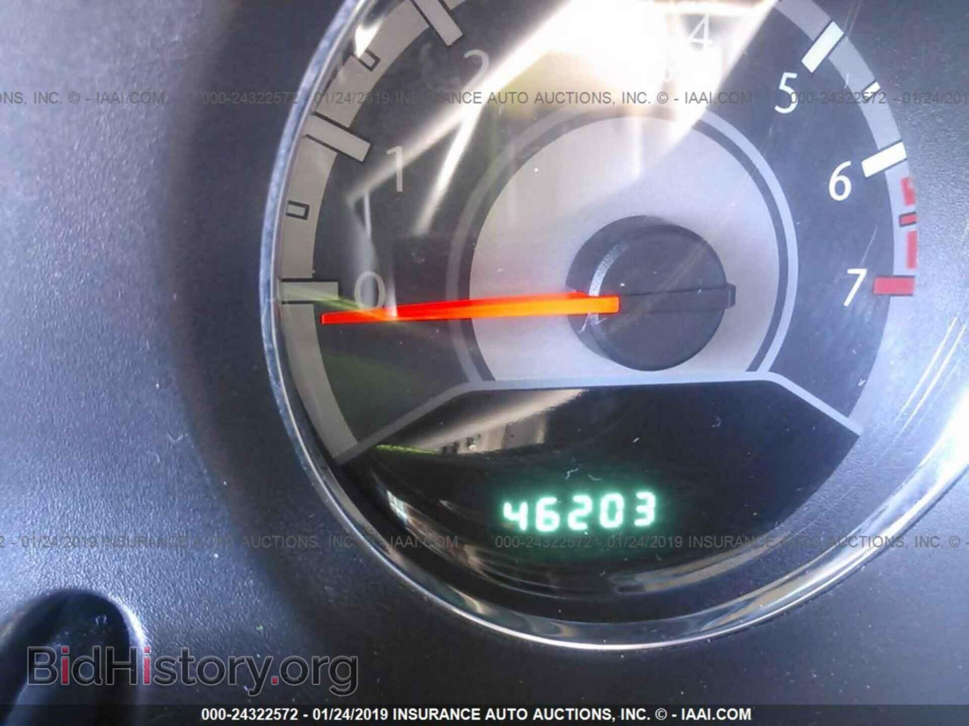 2012 CHRYSLER 200 - VIN: 1C3CCBCB0CN330102 - Photo 7