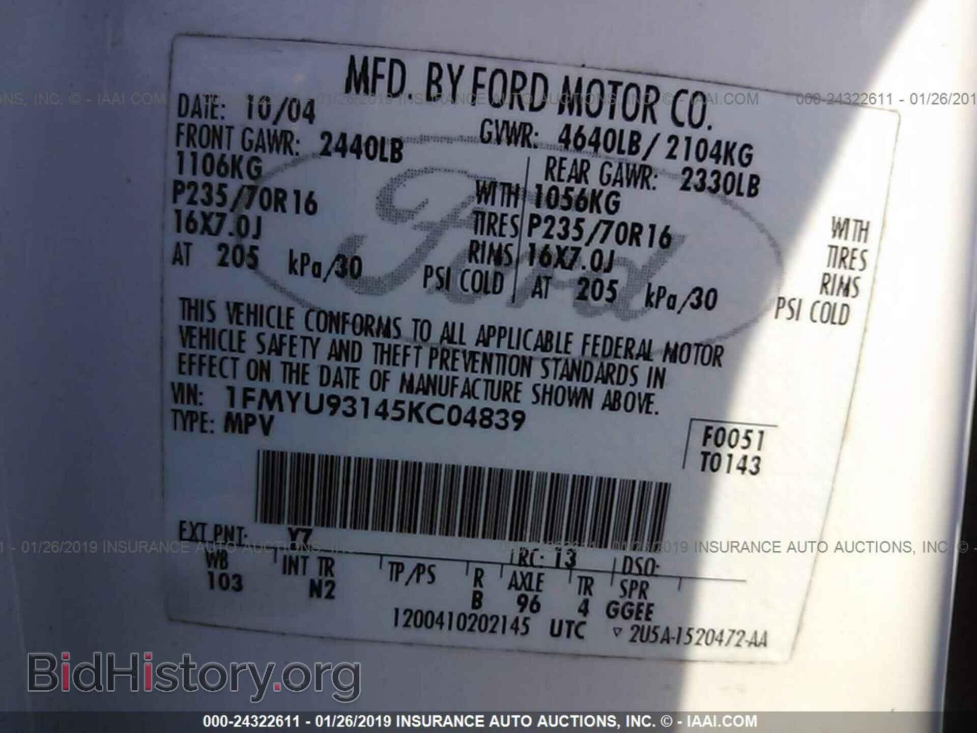 2005 FORD ESCAPE - VIN: 1FMYU93145KC04839 - Фото 9