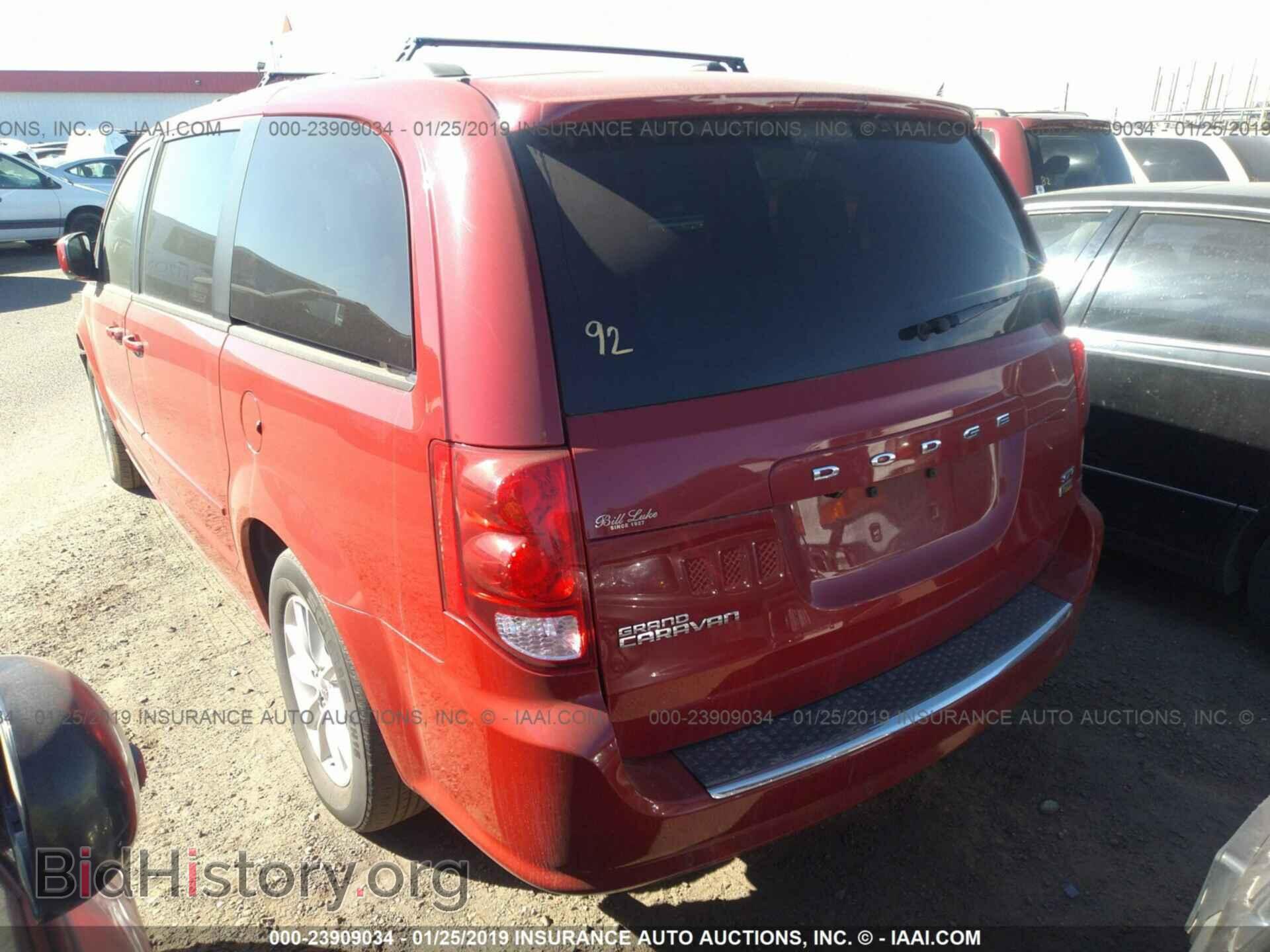 2016 DODGE GRAND CARAVAN - VIN: 2C4RDGCG1GR272909 - Фото 3