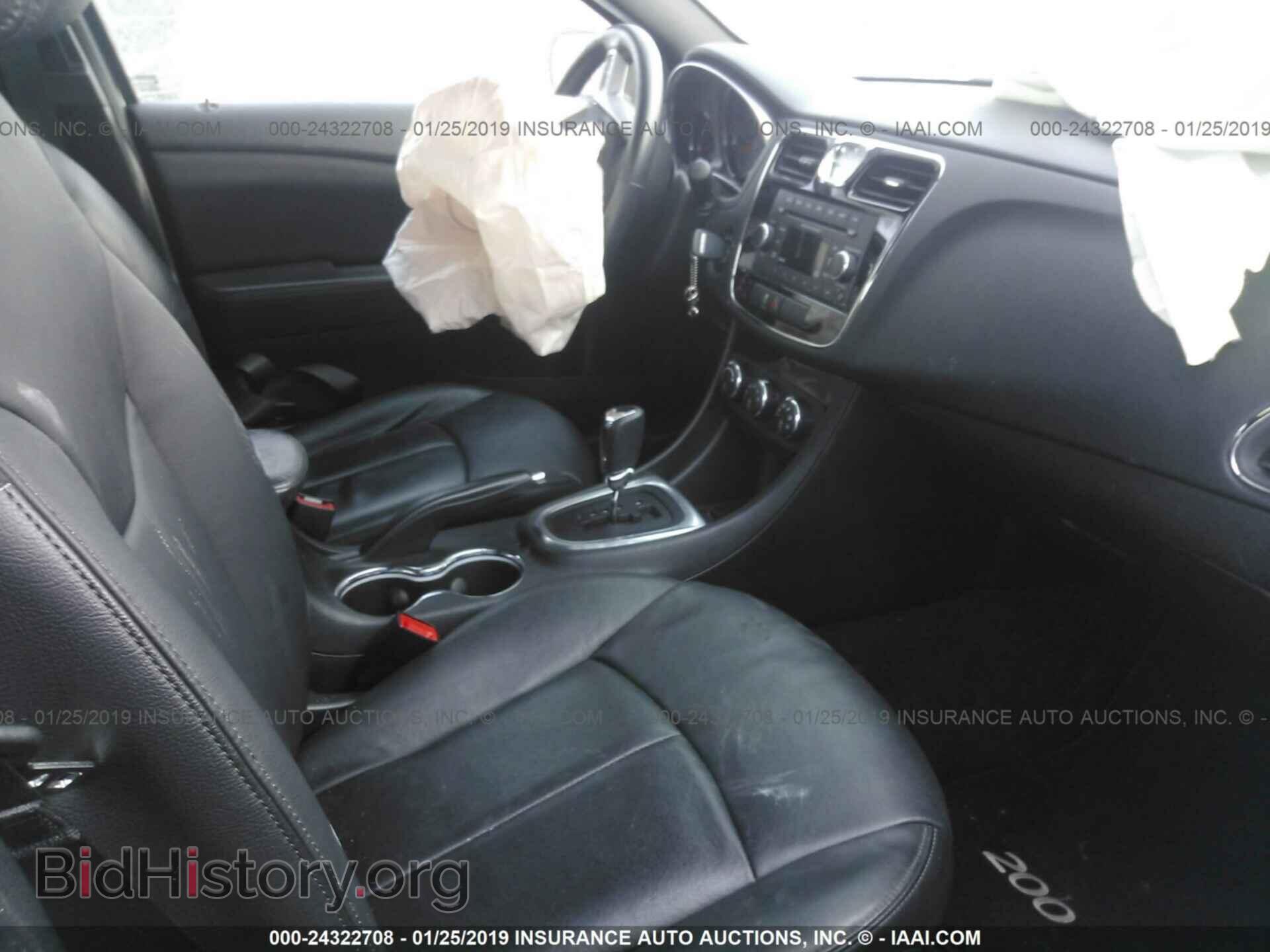 2013 CHRYSLER 200 - VIN: 1C3CCBBB9DN727343 - Фото 5