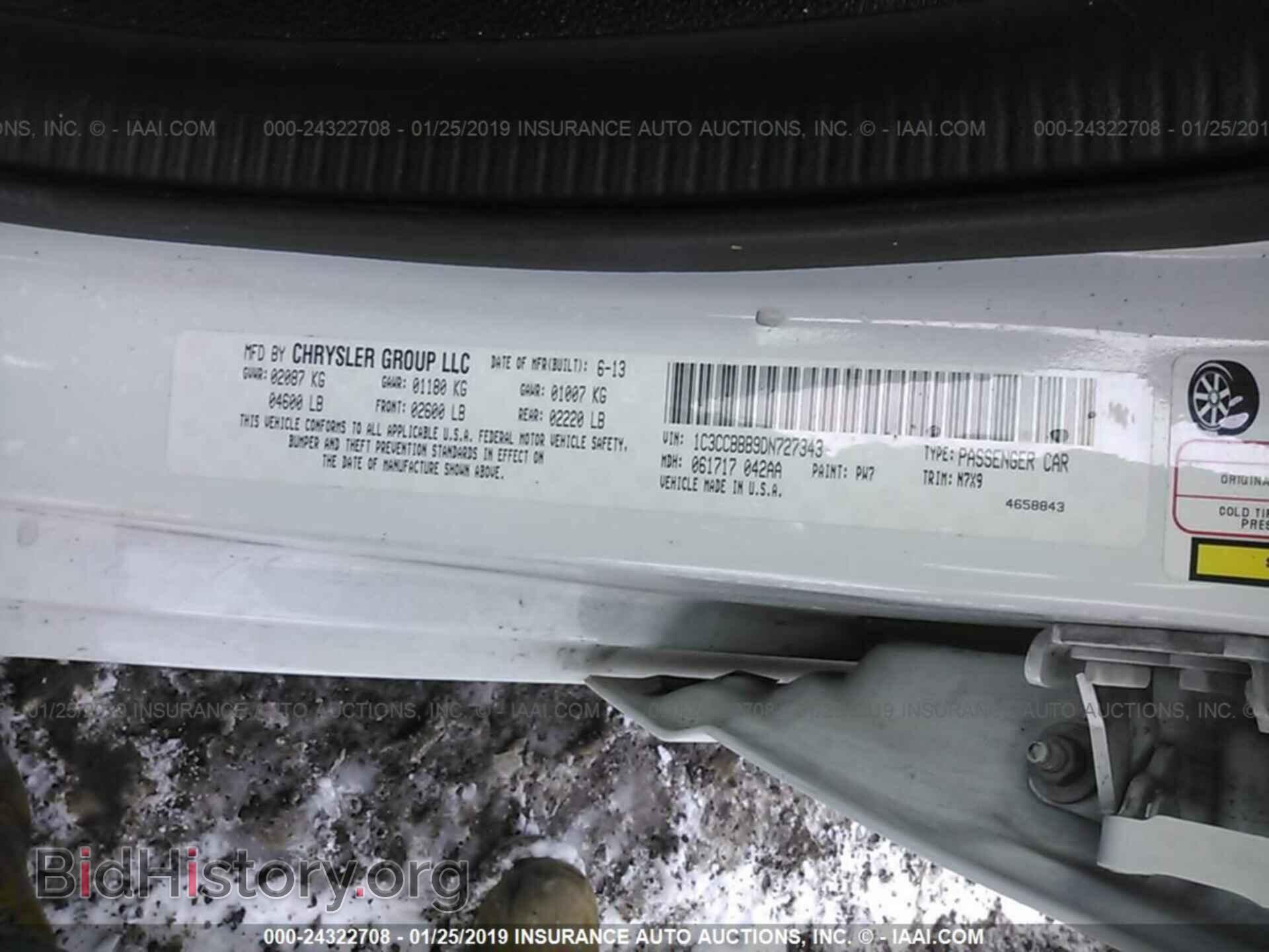 2013 CHRYSLER 200 - VIN: 1C3CCBBB9DN727343 - Фото 9
