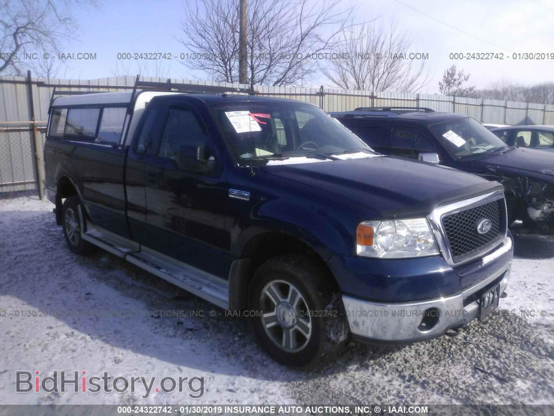 Photo 1FTRF14V38KD10662 - FORD F150 2008