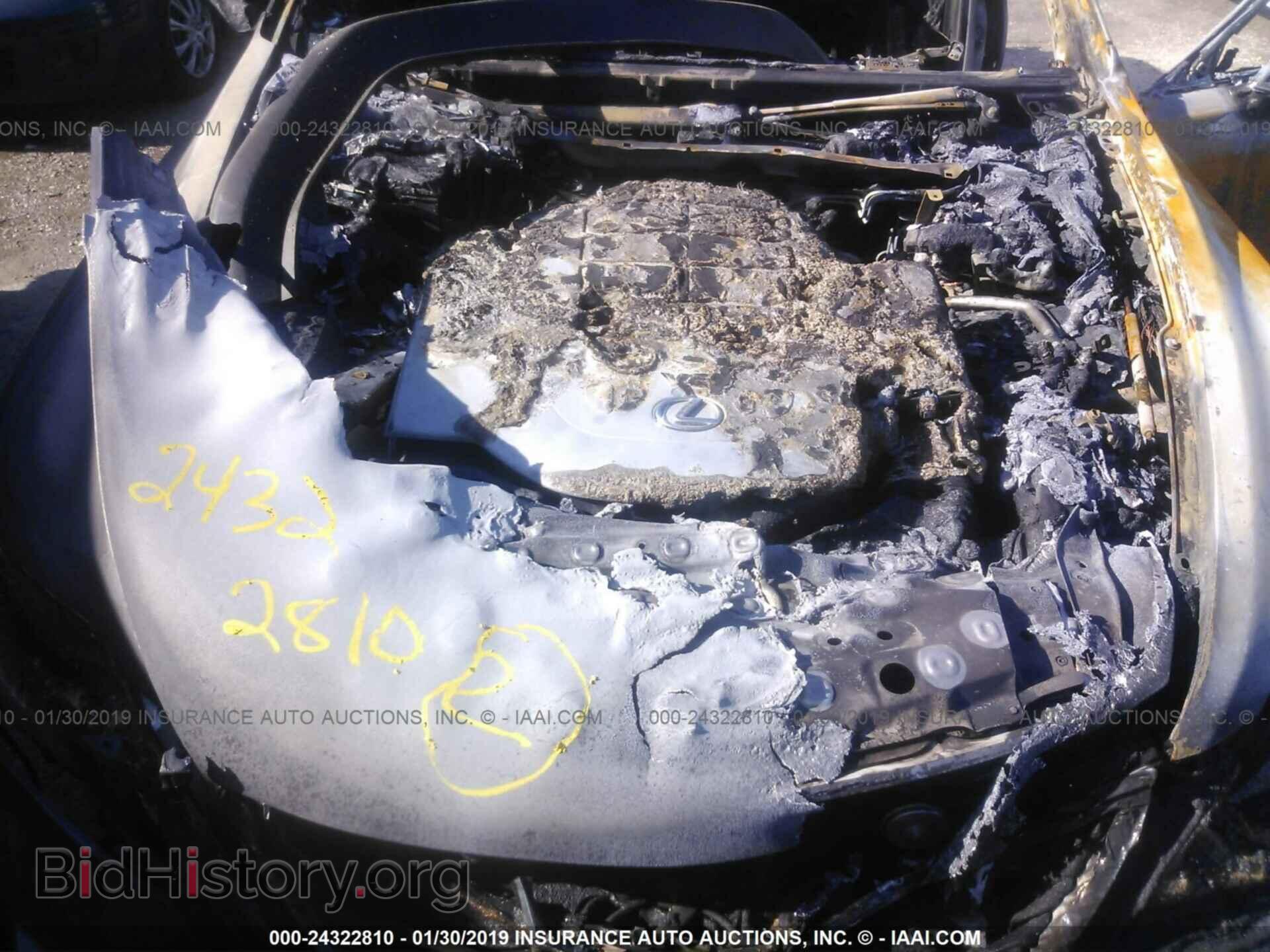 2011 LEXUS LS - VIN: JTHCL5EF8B5011315 - Photo 10