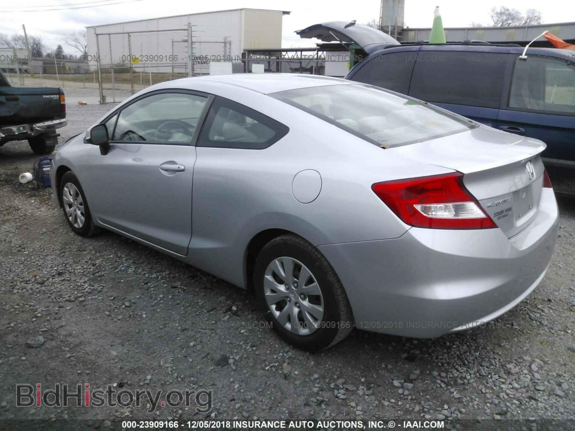 2012 HONDA CIVIC - VIN: 2HGFG3B52CH557543 - Photo 3