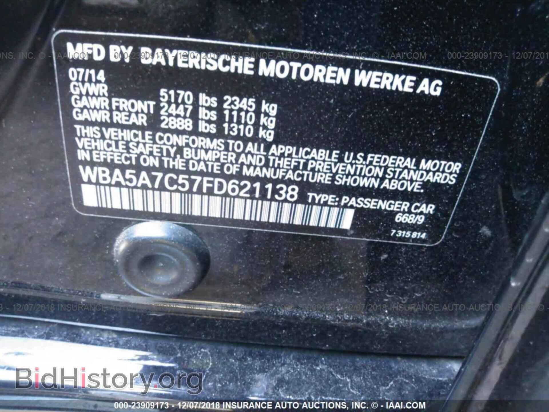2015 BMW 528 - VIN: WBA5A7C57FD621138 - Photo 9