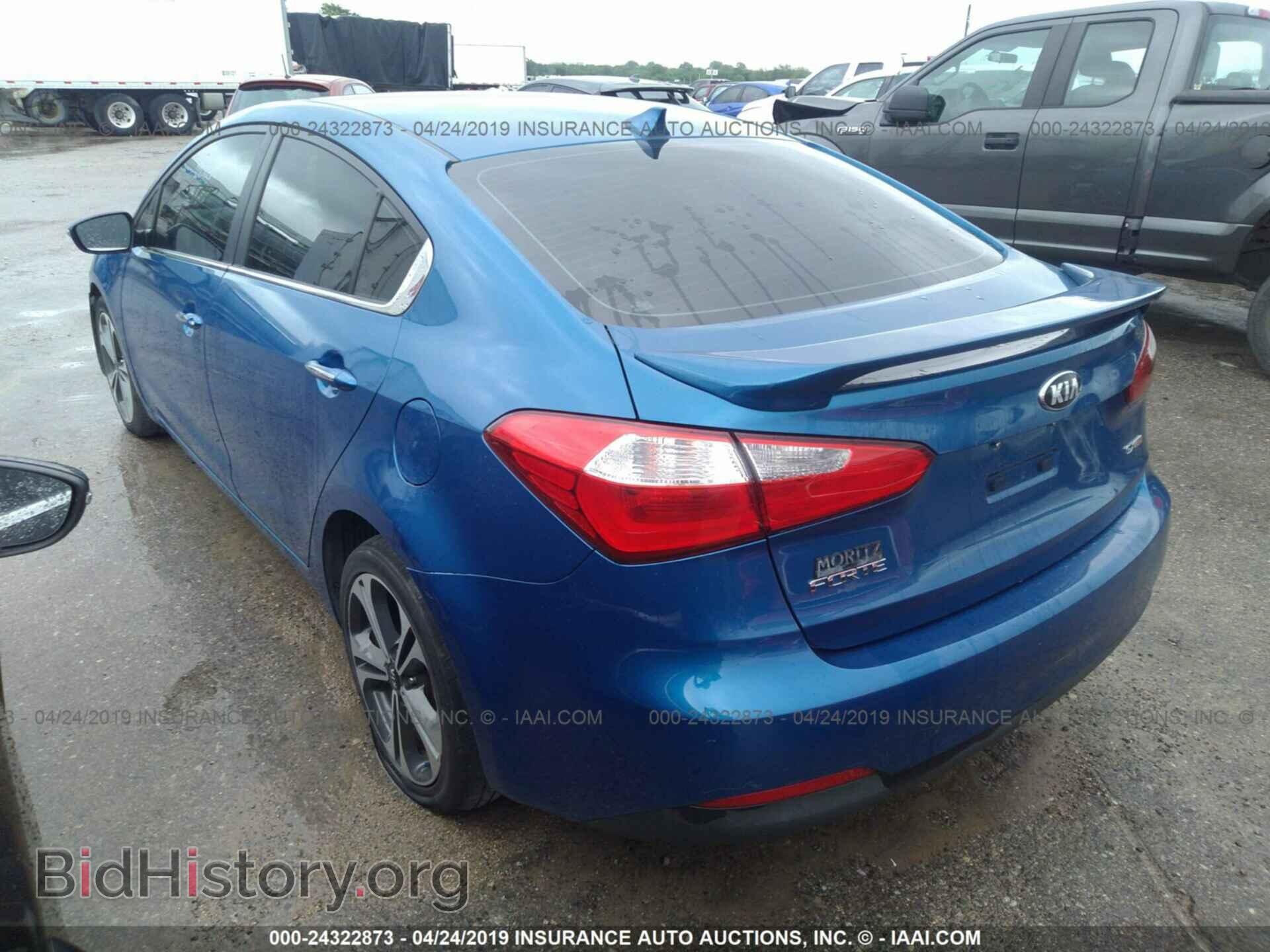 2014 KIA FORTE - VIN: KNAFX4A82E5154766 - Фото 3