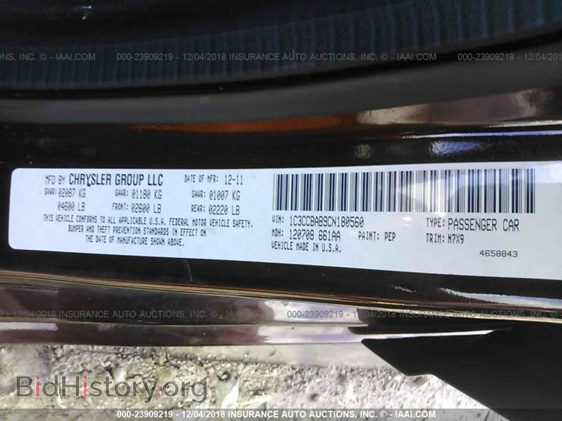 2012 CHRYSLER 200 - VIN: 1C3CCBAB9CN180560 - Photo 9