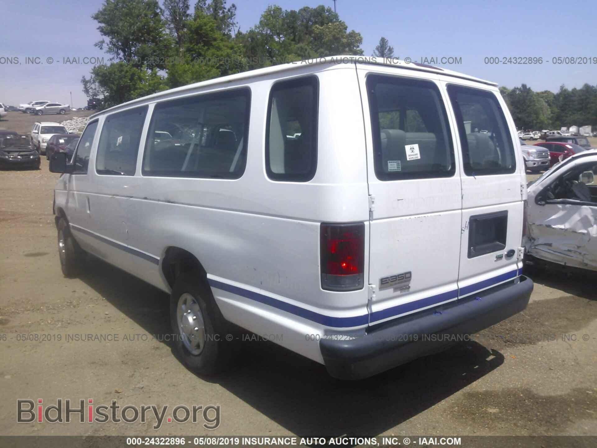 2013 FORD ECONOLINE - VIN: 1FBSS3BL3DDA19320 - Фото 3
