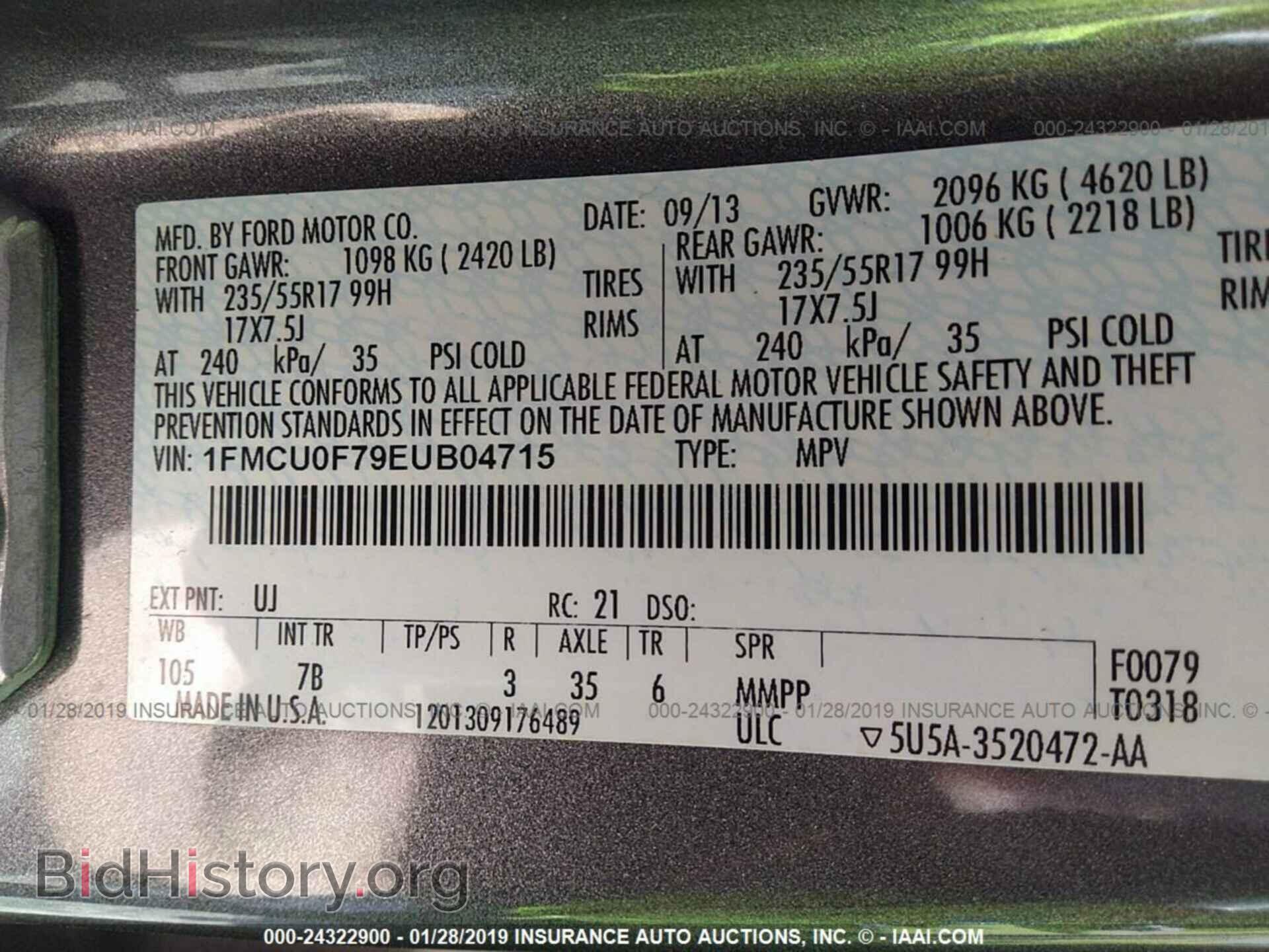 2014 FORD ESCAPE - VIN: 1FMCU0F79EUB04715 - Фото 9