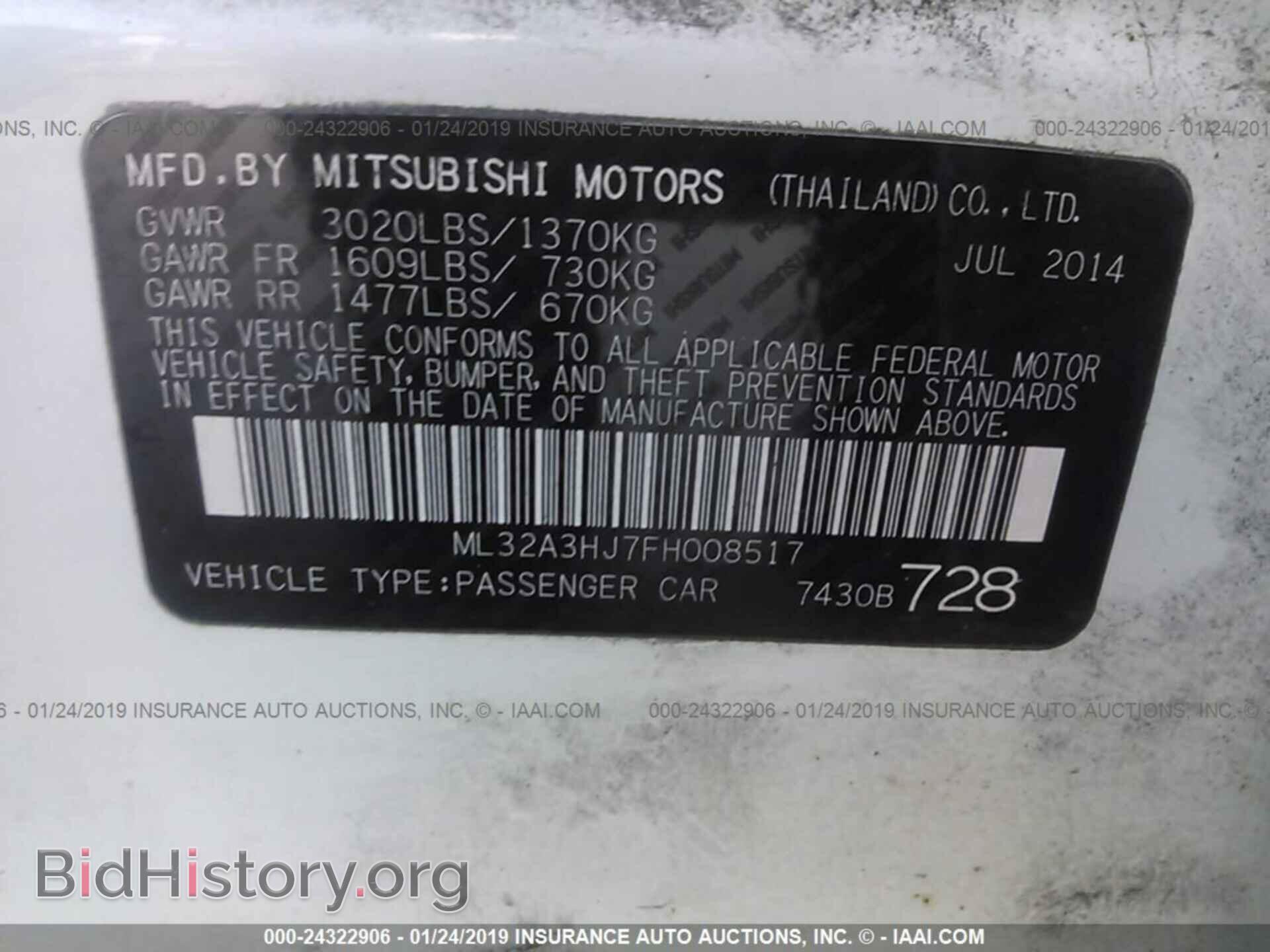 2015 MITSUBISHI MIRAGE - VIN: ML32A3HJ7FH008517 - Фото 9