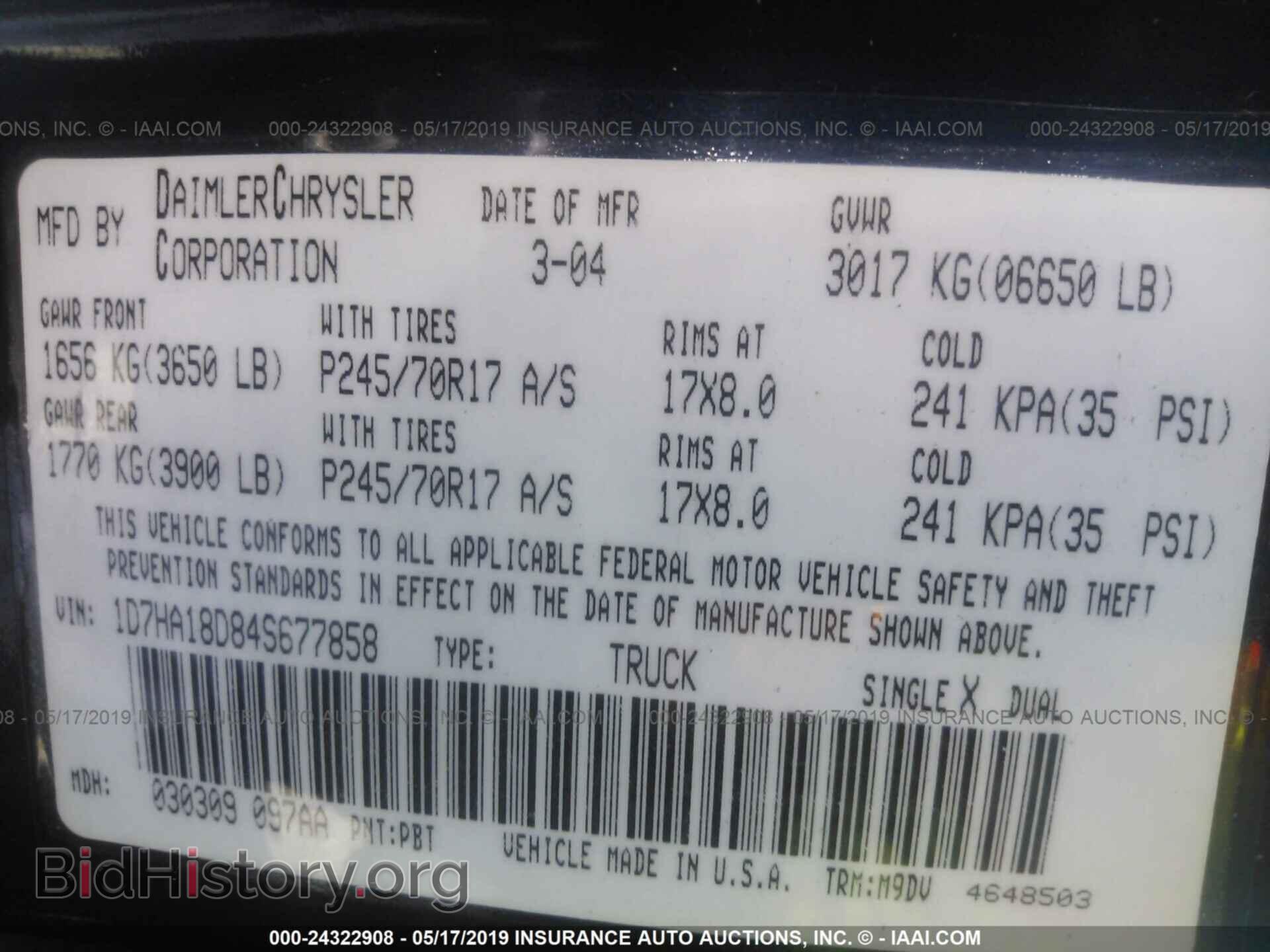 2004 DODGE RAM 1500 - VIN: 1D7HA18D84S677858 - Фото 9