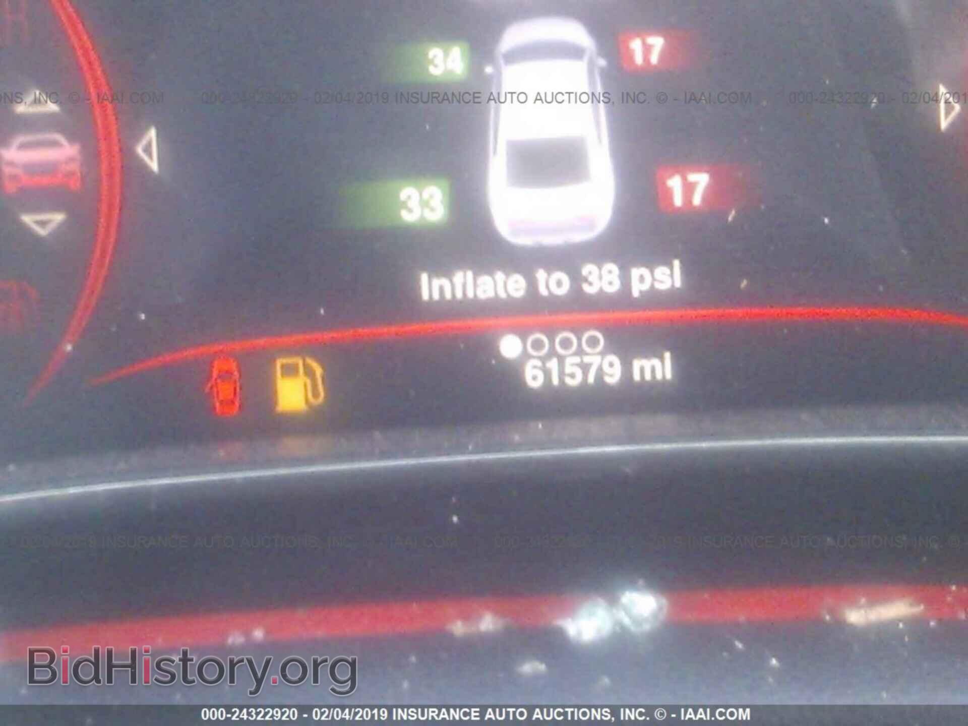 2014 DODGE DART - VIN: 1C3CDFEB2ED677487 - Фото 7