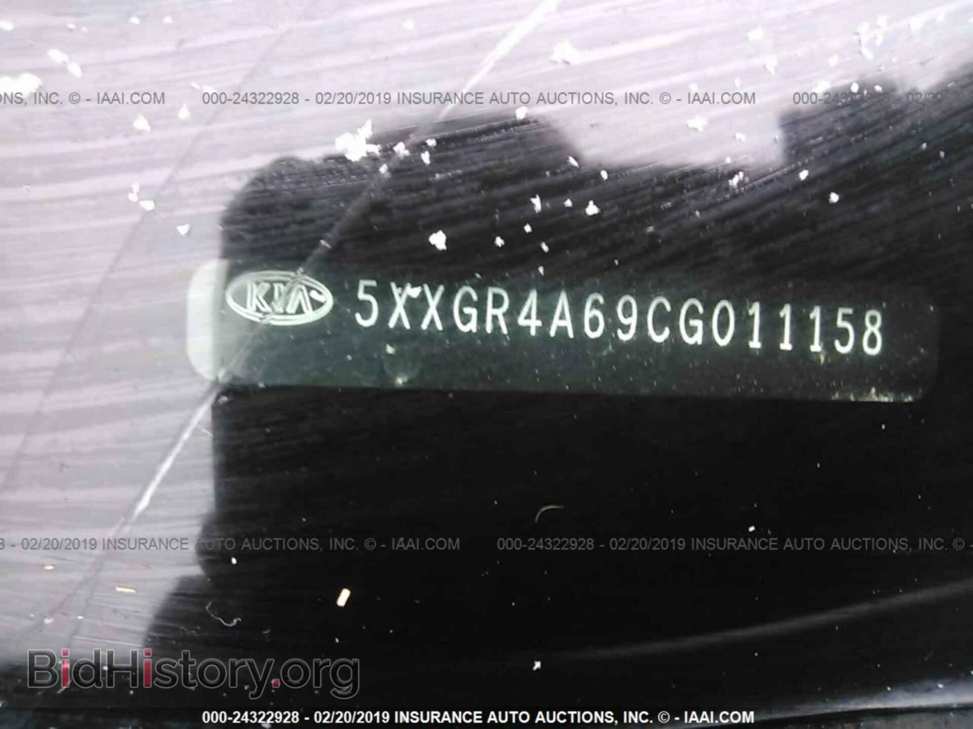 2012 KIA OPTIMA - VIN: 5XXGR4A69CG011158 - Фото 9