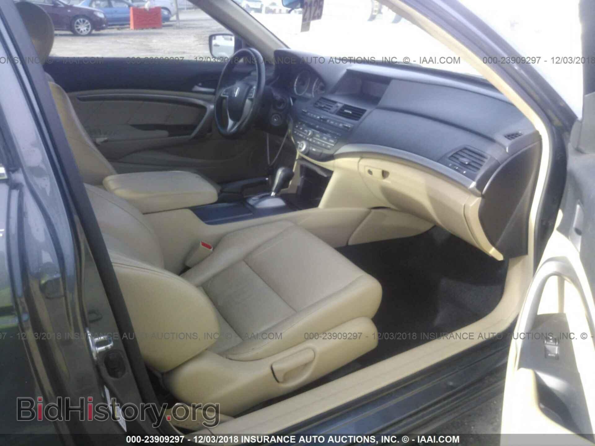 2017 MAZDA 3 - VIN: 3MZBN1U7XHM104377 - Фото 5