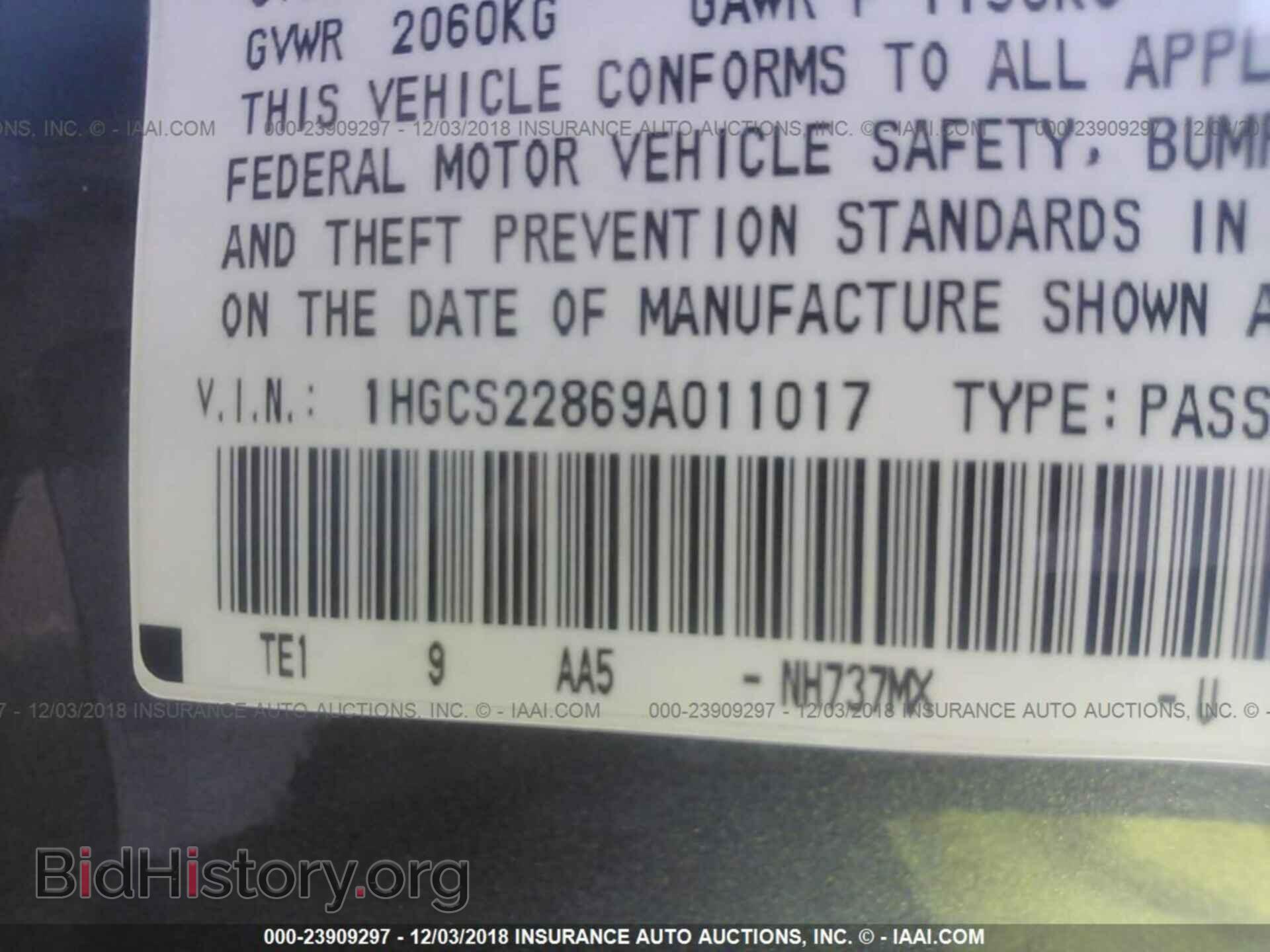 2017 MAZDA 3 - VIN: 3MZBN1U7XHM104377 - Фото 9