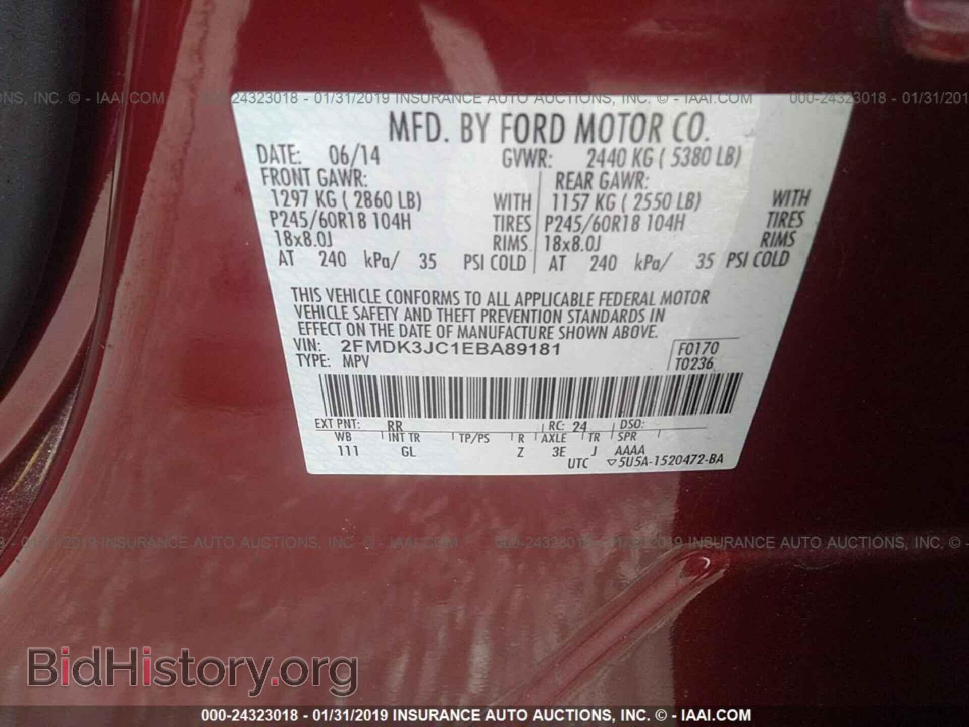 2014 FORD EDGE - VIN: 2FMDK3JC1EBA89181 - Photo 9