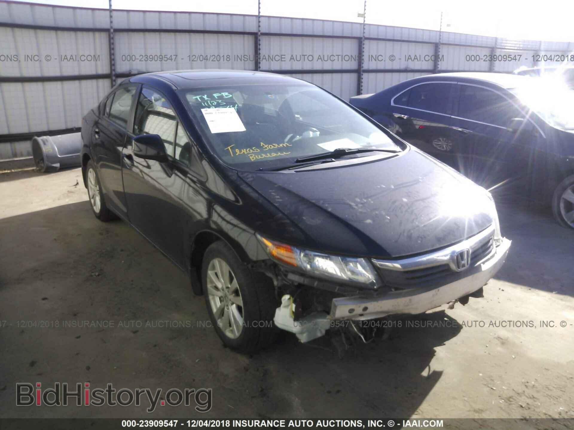 Фотография 19XFB2F90CE332960 - HONDA CIVIC 2012