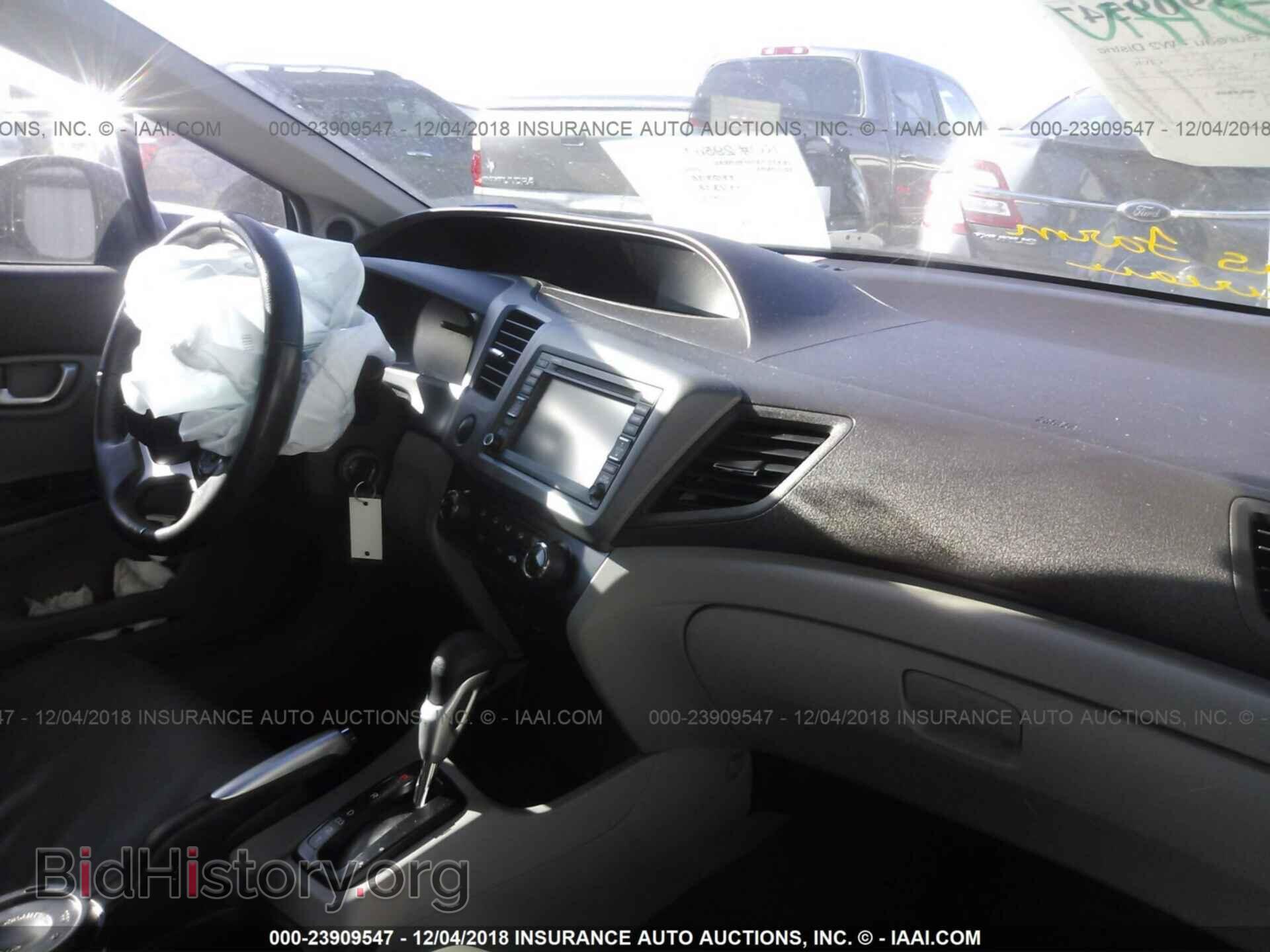 2012 HONDA CIVIC - VIN: 19XFB2F90CE332960 - Photo 5