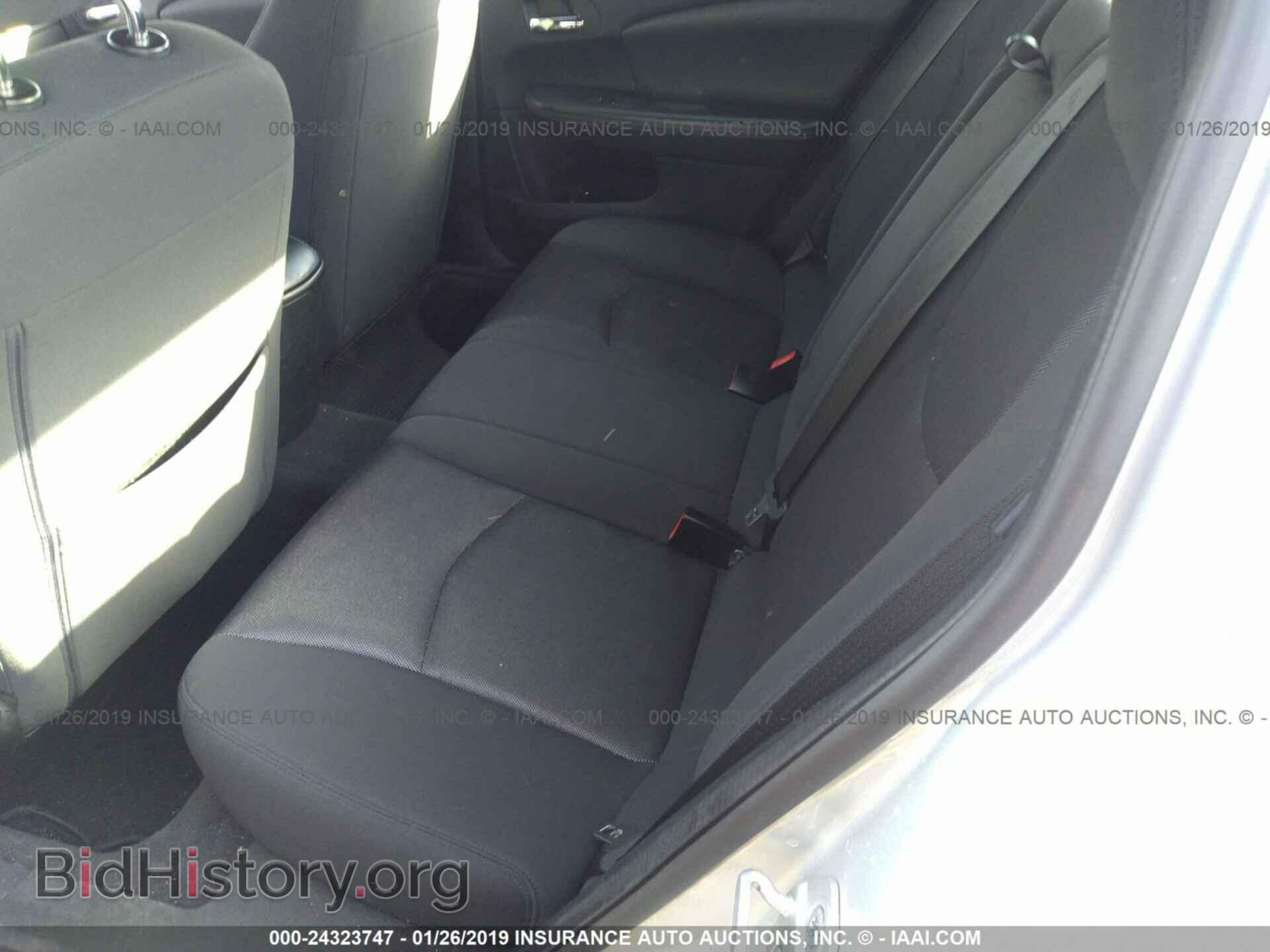 2012 DODGE AVENGER - VIN: 1C3CDZAB4CN285190 - Photo 8