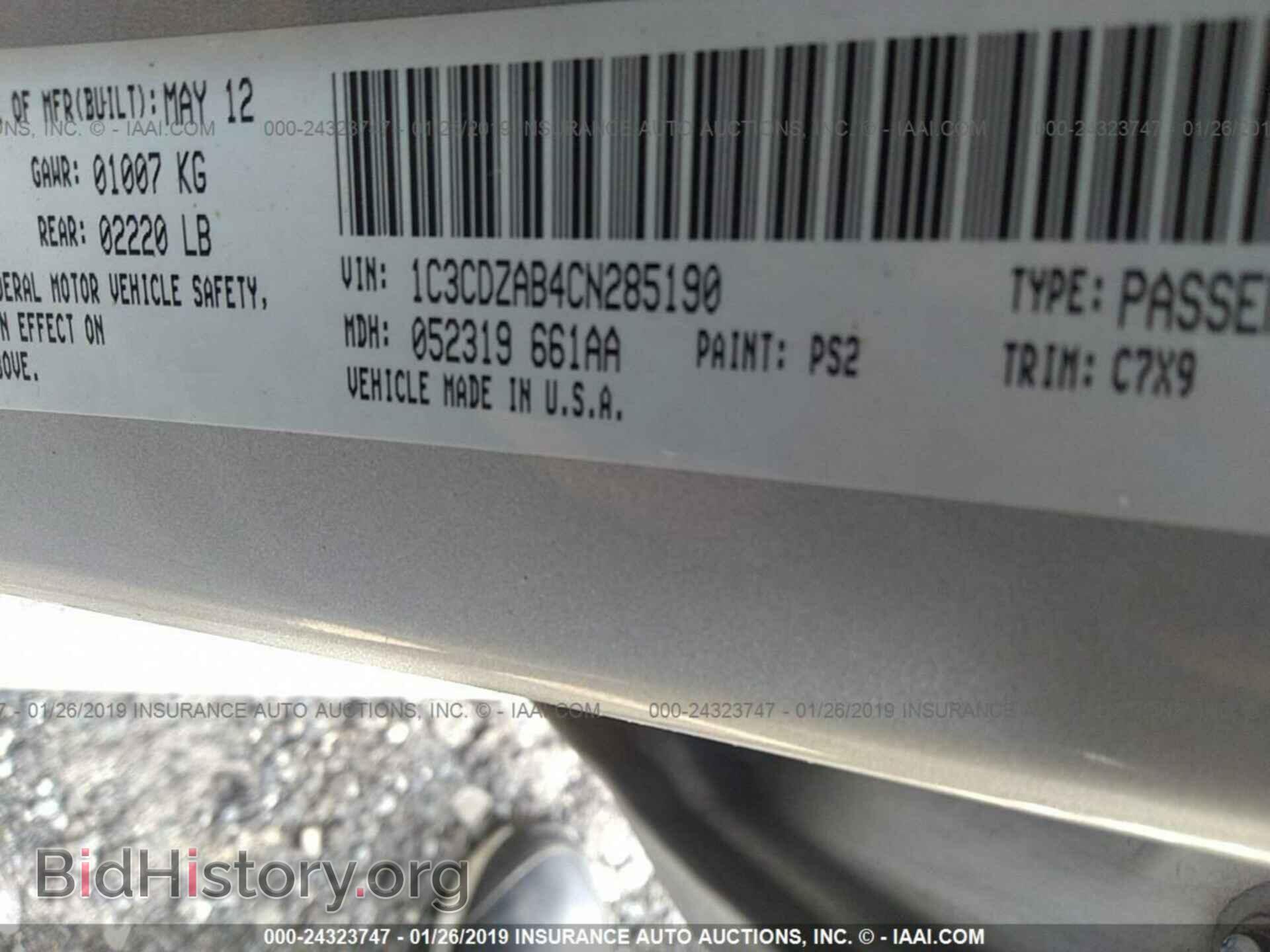 2012 DODGE AVENGER - VIN: 1C3CDZAB4CN285190 - Photo 9