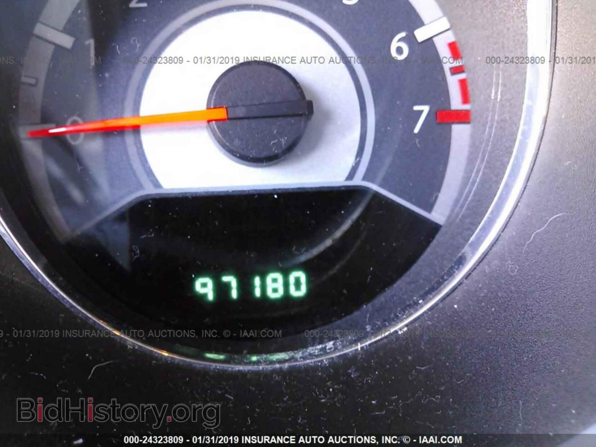 2014 CHRYSLER 200 - VIN: 1C3CCBAB7EN123745 - Фото 7