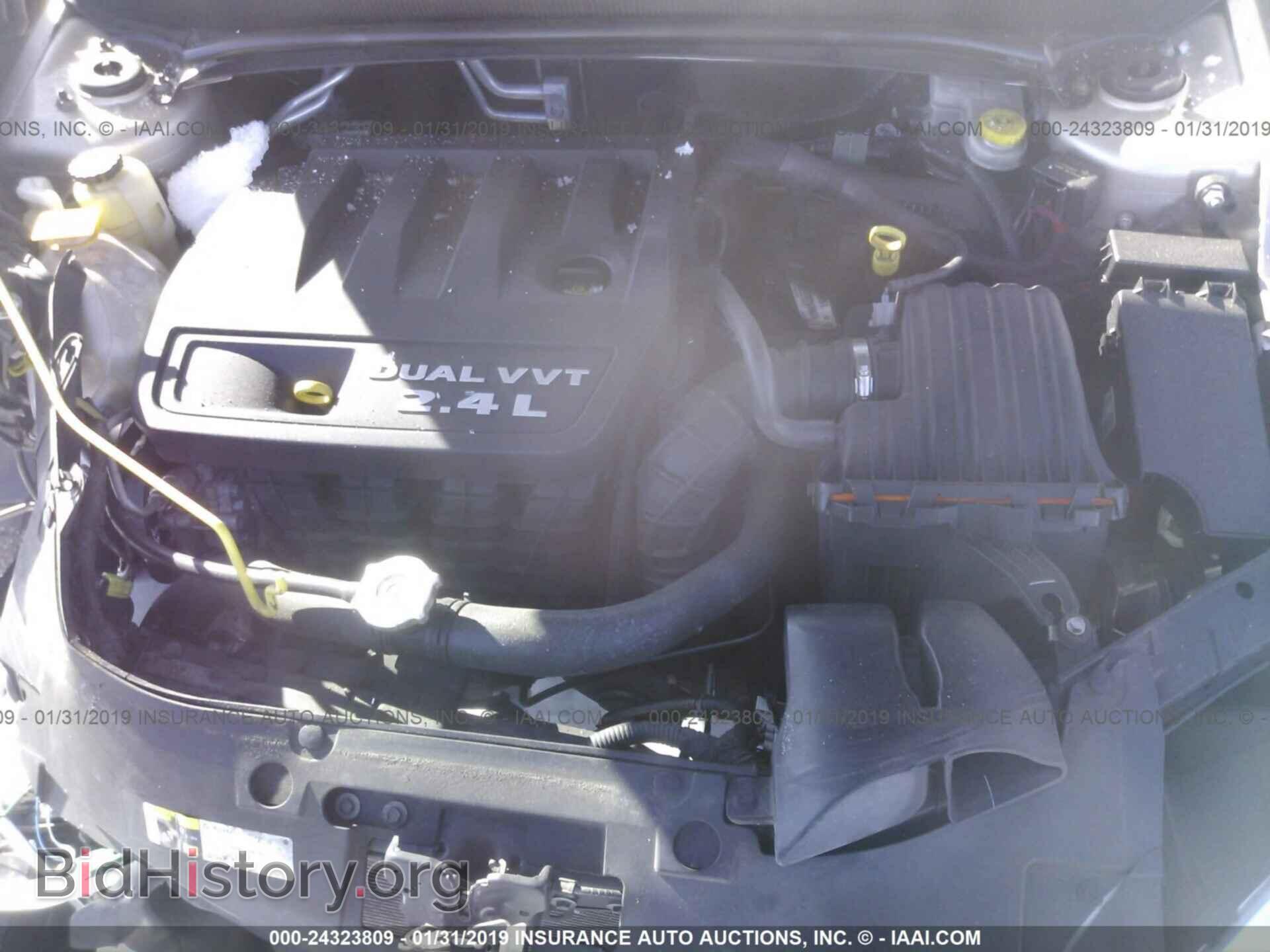 2014 CHRYSLER 200 - VIN: 1C3CCBAB7EN123745 - Фото 10