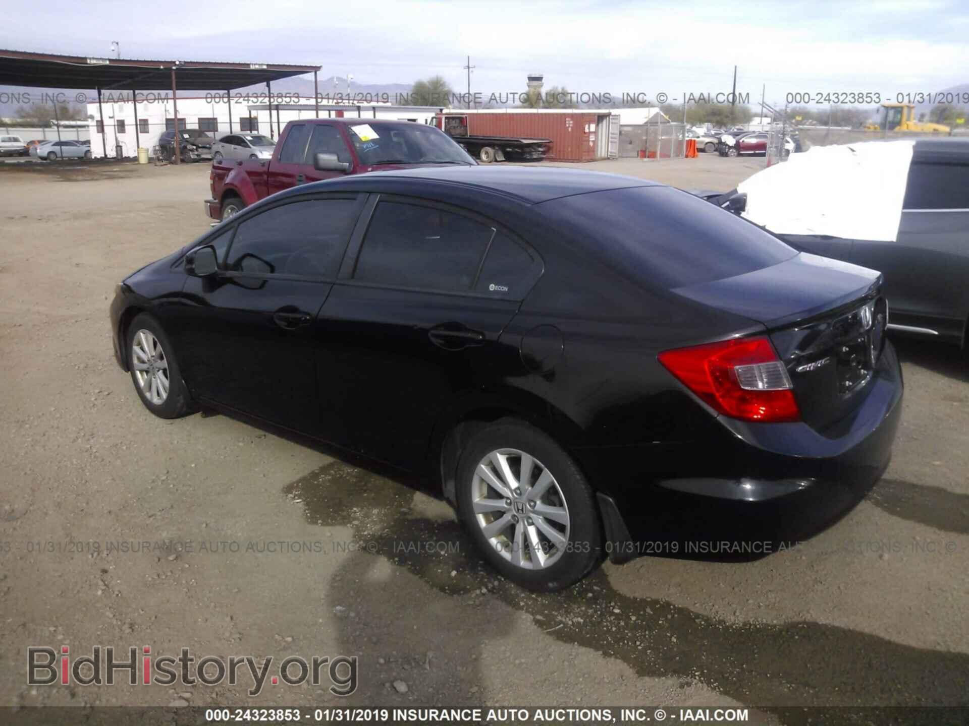 2012 HONDA CIVIC - VIN: 2HGFB2F88CH305499 - Фото 3