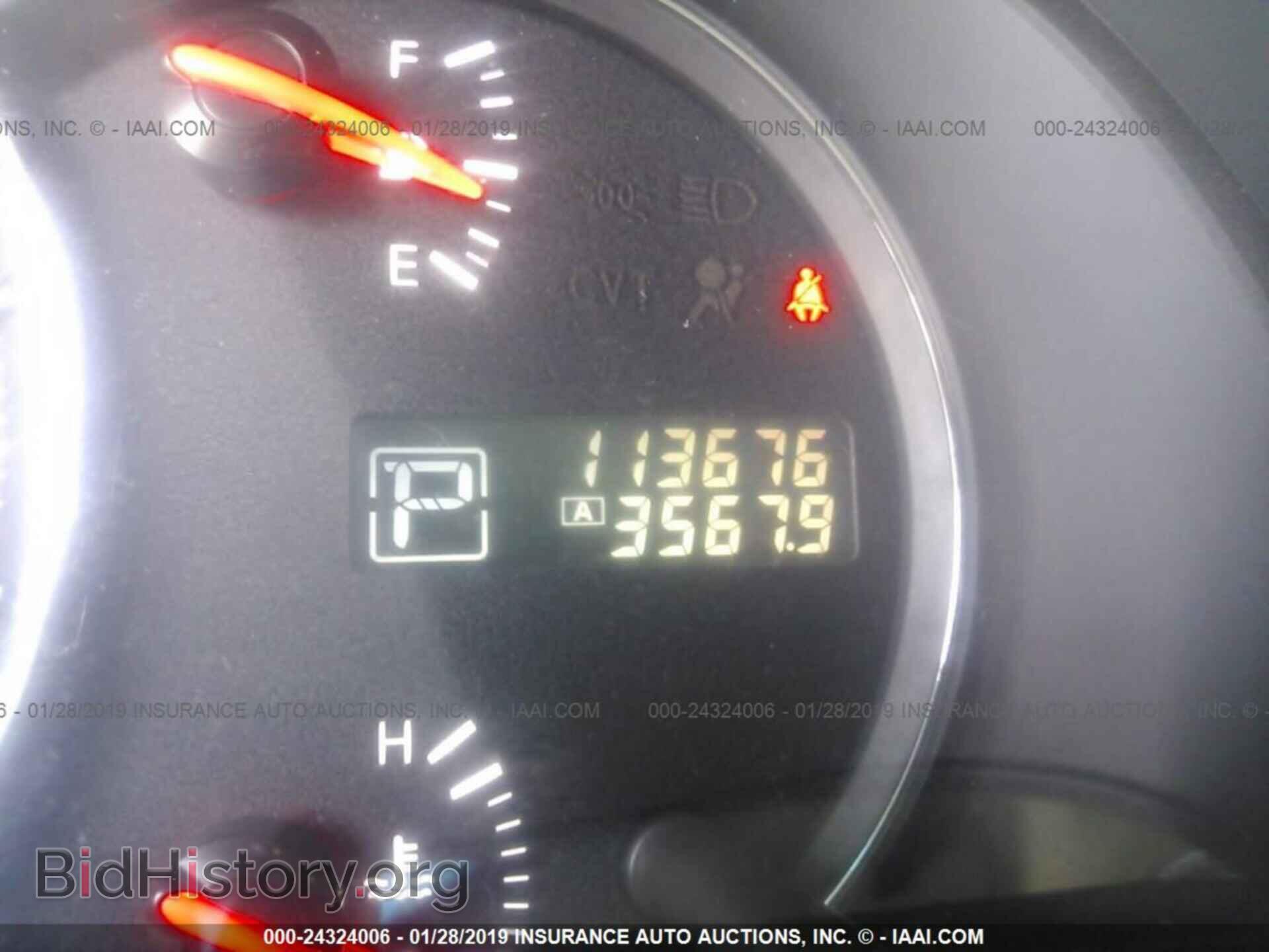 2012 NISSAN MAXIMA - VIN: 1N4AA5AP1CC812135 - Фото 7