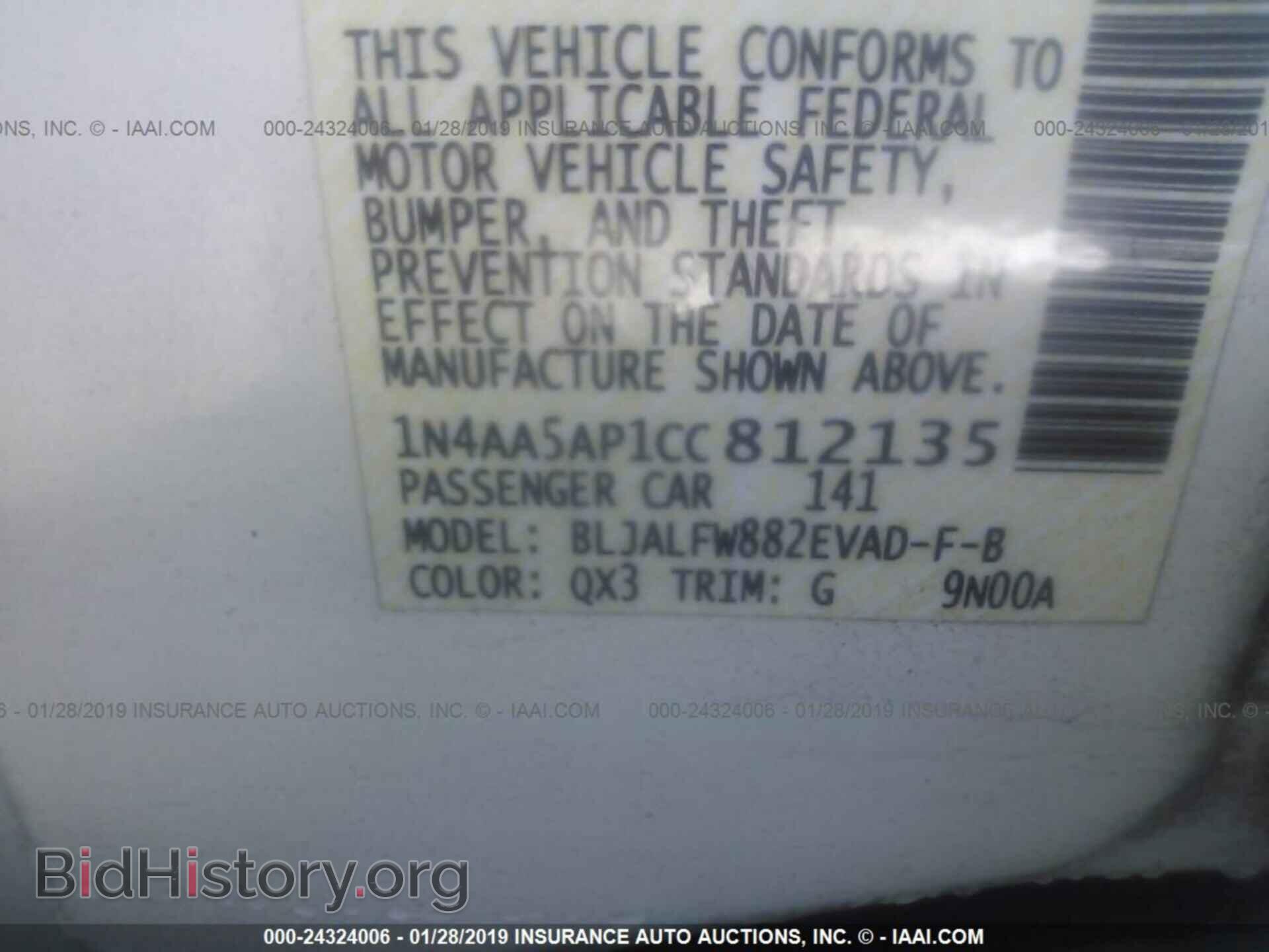2012 NISSAN MAXIMA - VIN: 1N4AA5AP1CC812135 - Фото 9