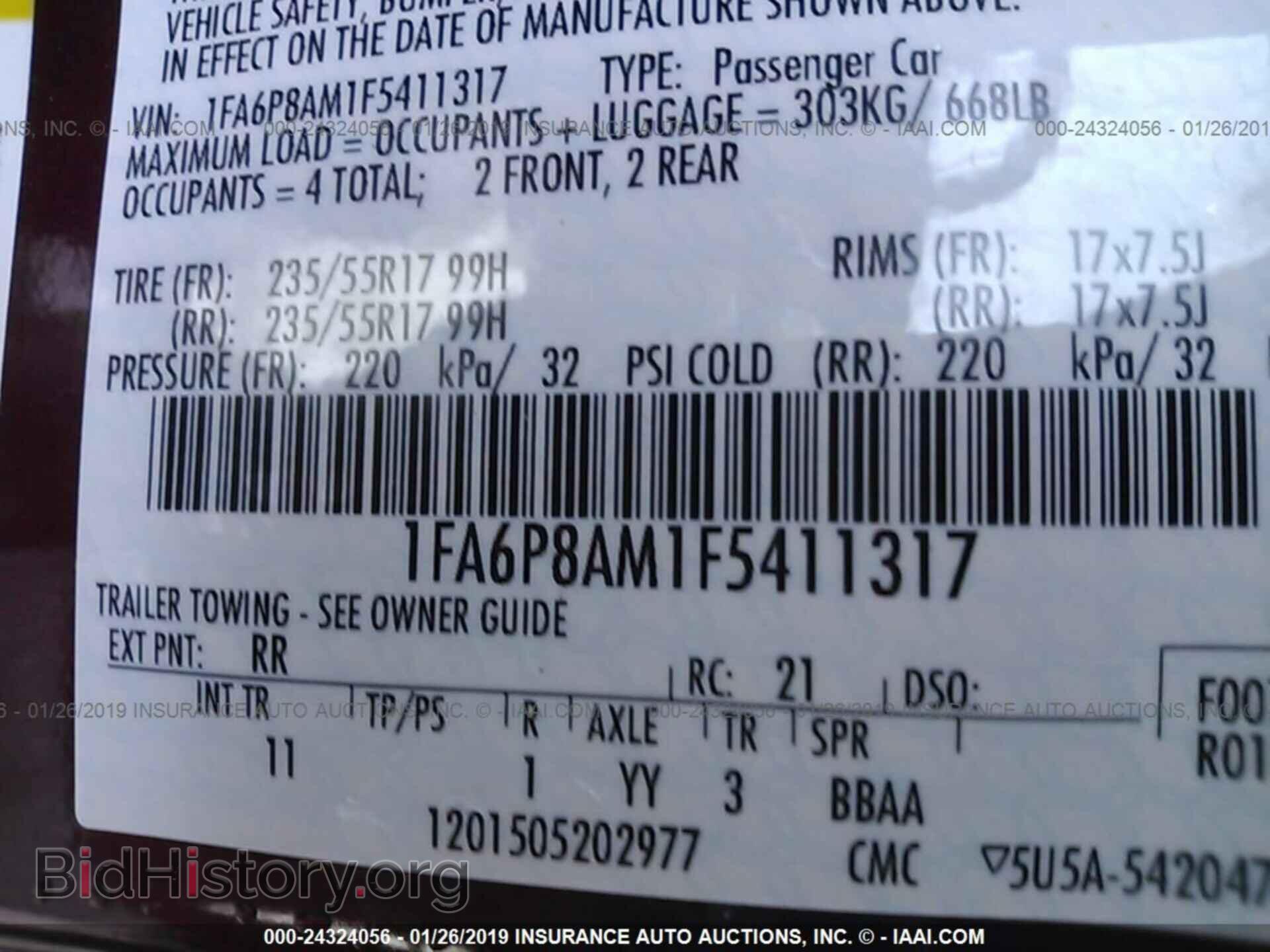 2015 FORD TRANSIT - VIN: 1FTNE1ZM9FKA78874 - Photo 9